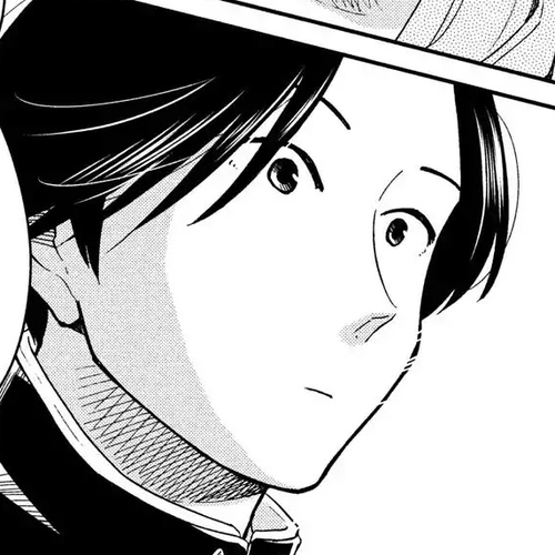 Oogami-san, Dadamore desu Chapter 23: Cow Over Troubled Water cover