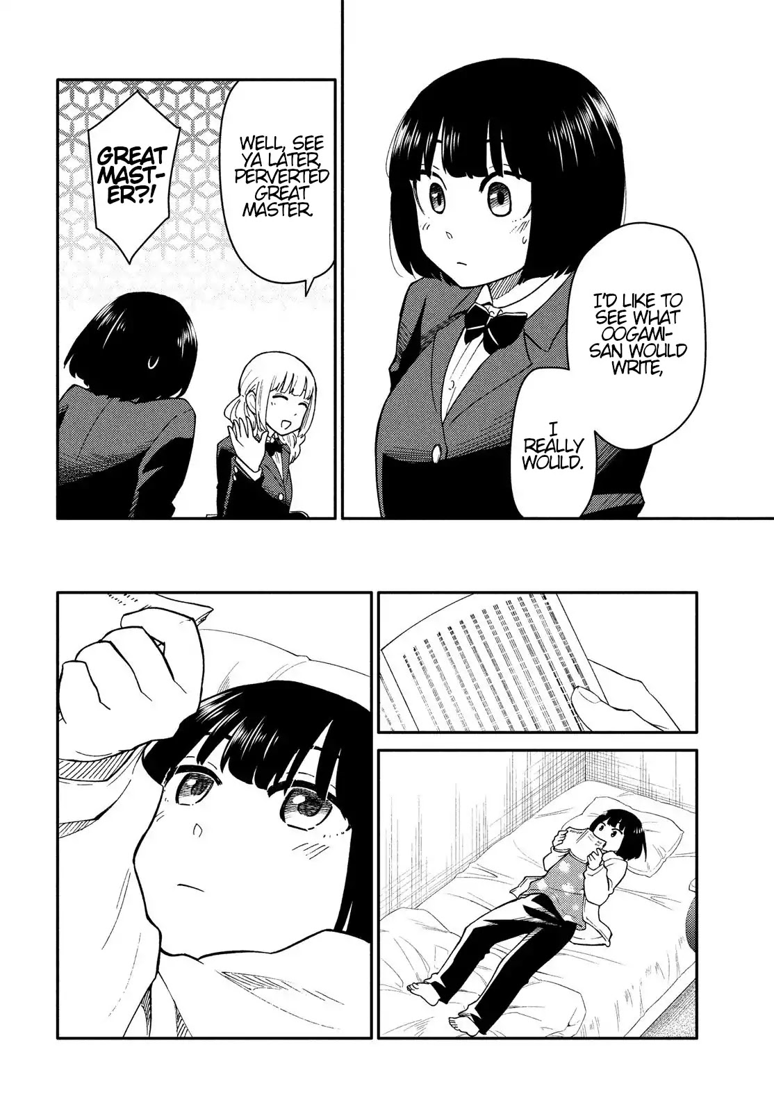 Oogami-san, Dadamore desu Chapter 24 page 16 - Chapter 24: The Blue Sky of Convalescence