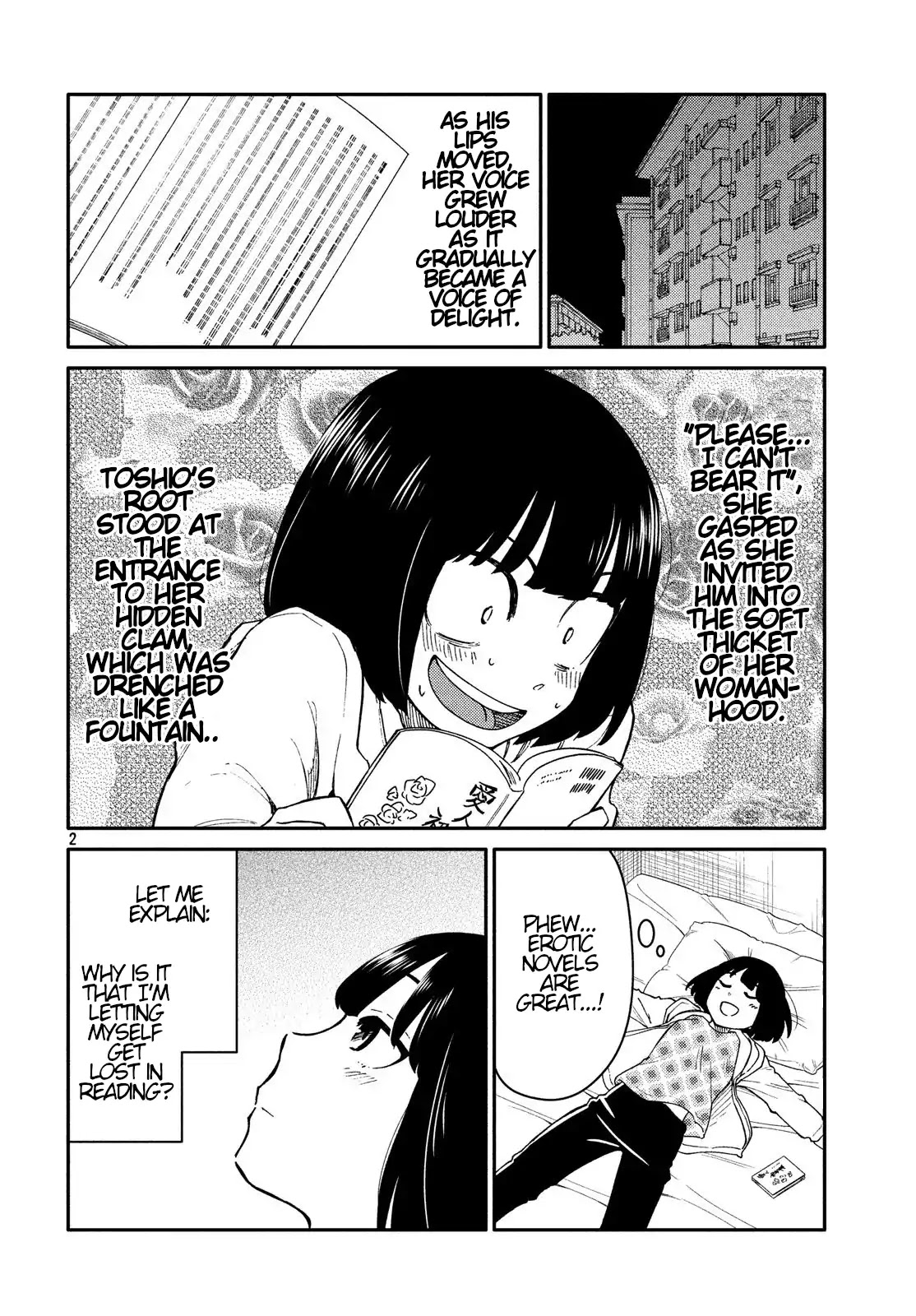 Oogami-san, Dadamore desu Chapter 24 page 2 - Chapter 24: The Blue Sky of Convalescence