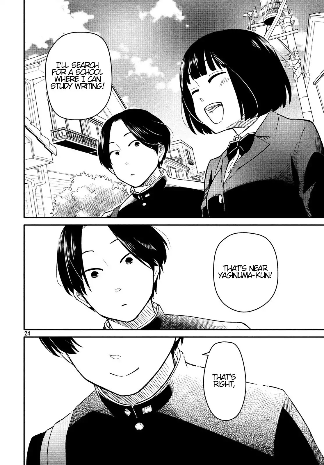 Oogami-san, Dadamore desu Chapter 24 page 24 - Chapter 24: The Blue Sky of Convalescence