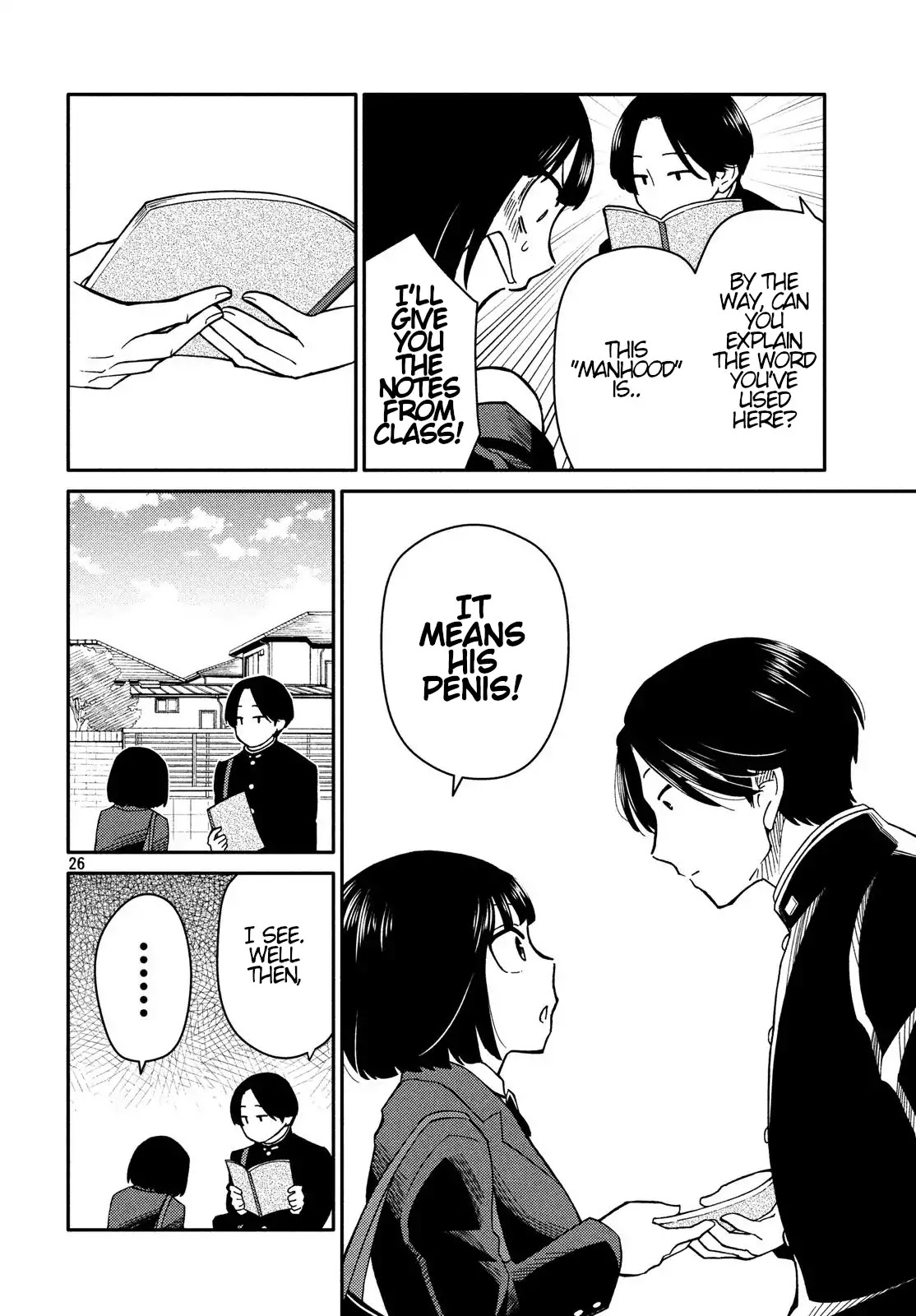 Oogami-san, Dadamore desu Chapter 24 page 26 - Chapter 24: The Blue Sky of Convalescence
