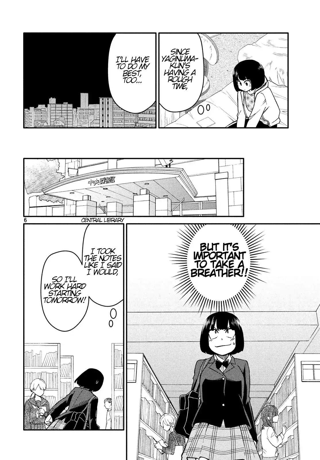 Oogami-san, Dadamore desu Chapter 24 page 6 - Chapter 24: The Blue Sky of Convalescence