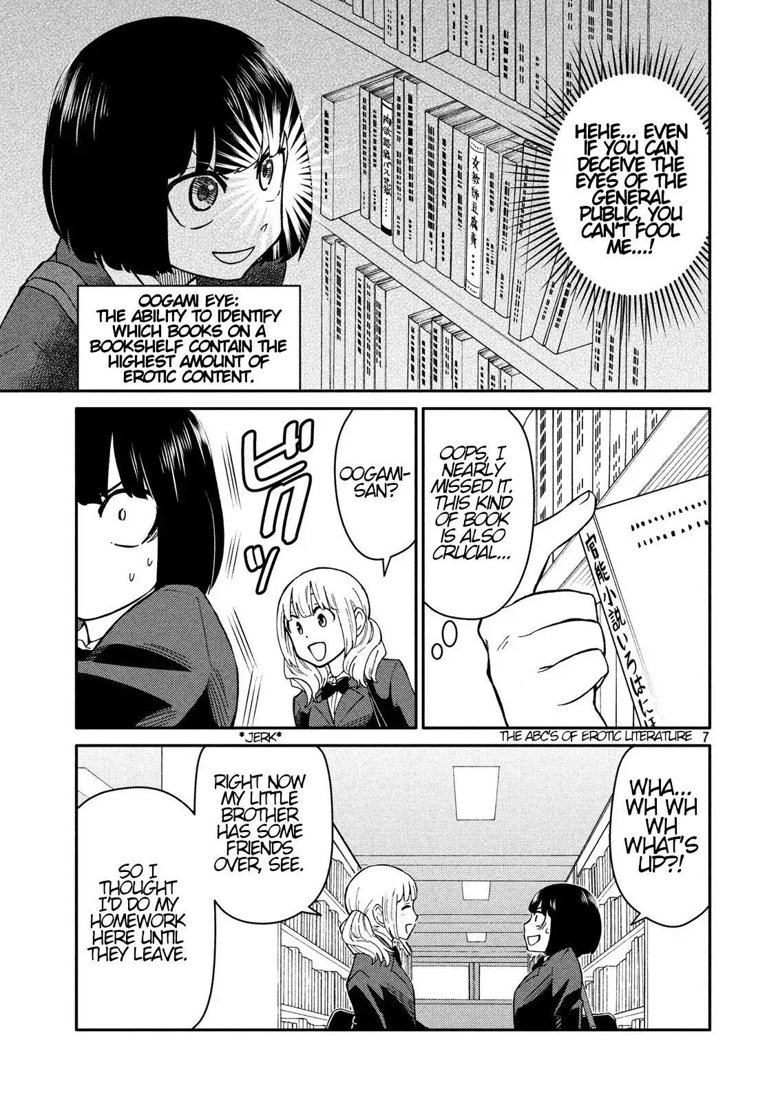 Oogami-san, Dadamore desu Chapter 24 page 7 - Chapter 24: The Blue Sky of Convalescence