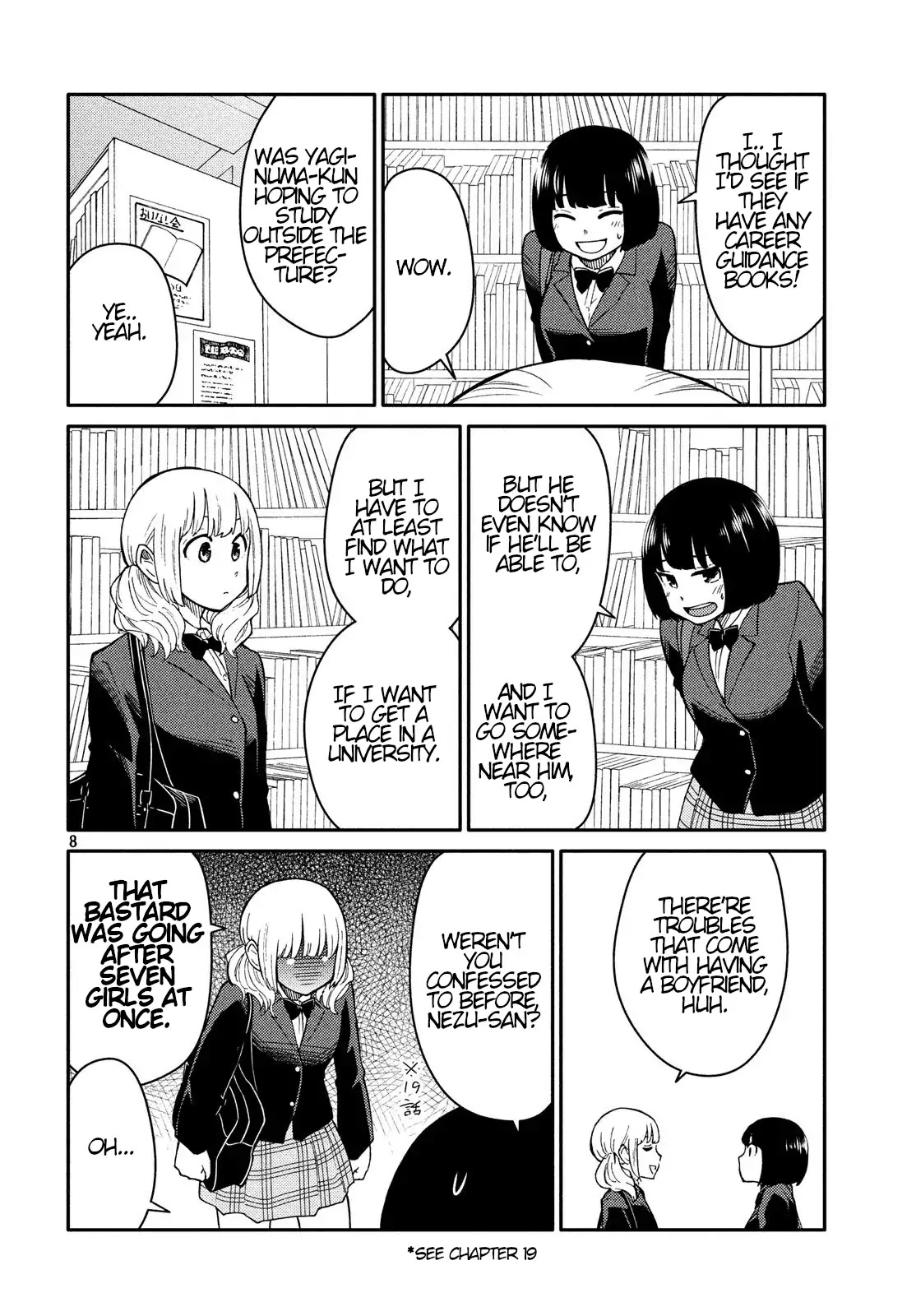 Oogami-san, Dadamore desu Chapter 24 page 8 - Chapter 24: The Blue Sky of Convalescence