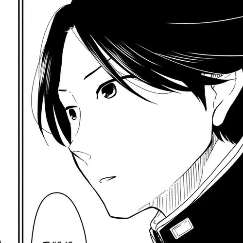 Oogami-san, Dadamore desu Chapter 24: The Blue Sky of Convalescence cover