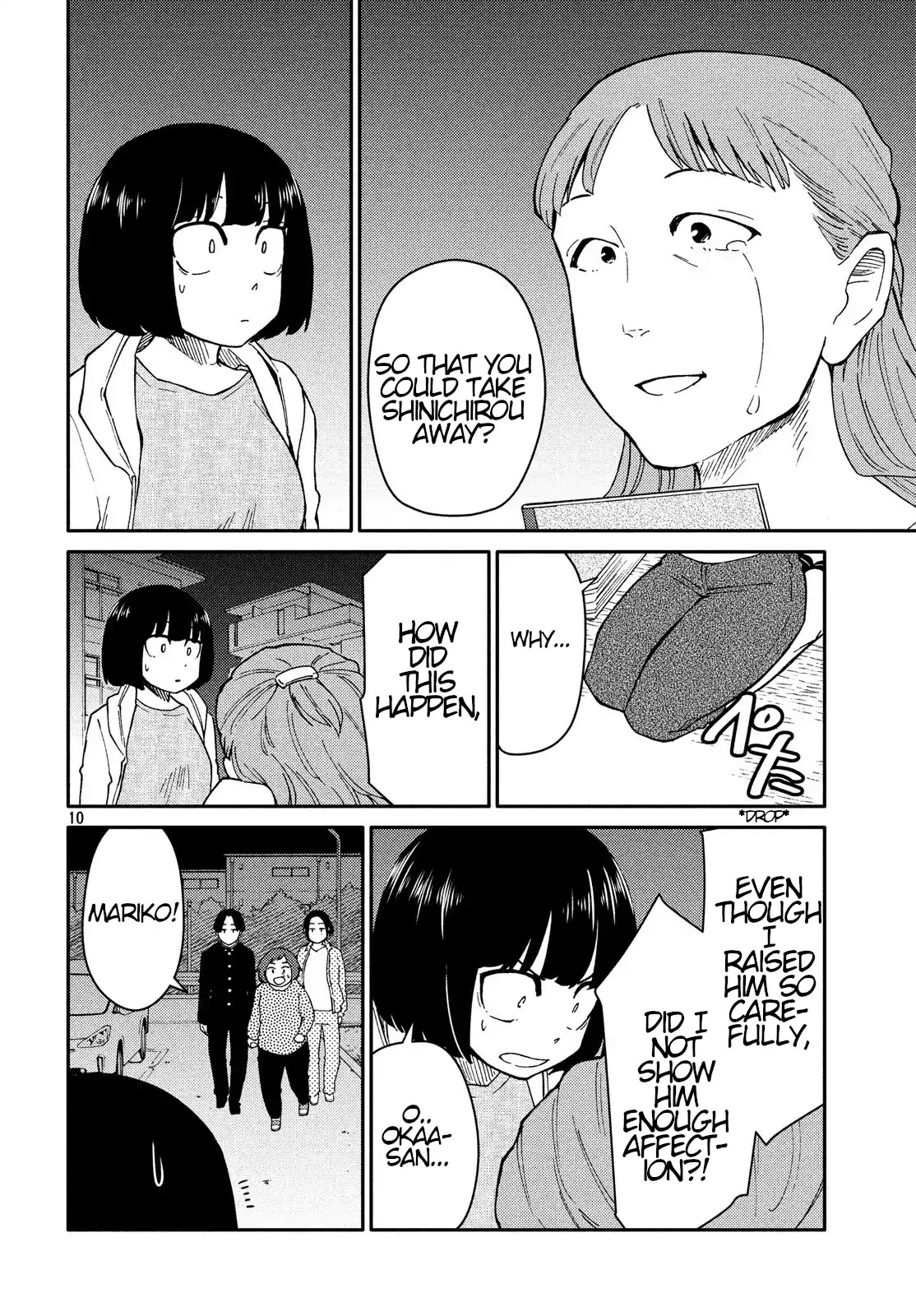 Oogami-san, Dadamore desu Chapter 25 page 10 - Chapter 25: Yellow Bouquet of Happiness ~ To The Yaginumas ~