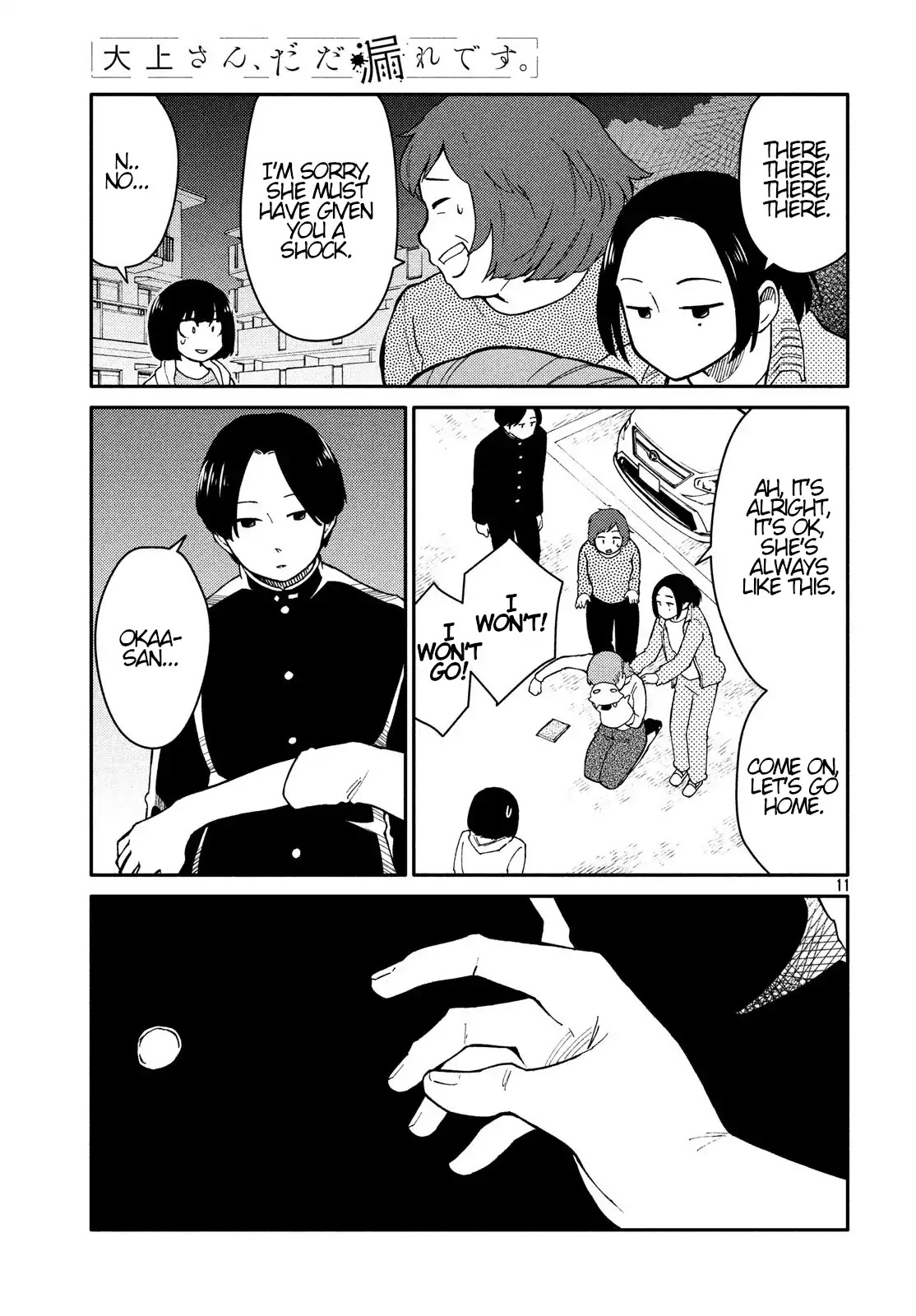 Oogami-san, Dadamore desu Chapter 25 page 11 - Chapter 25: Yellow Bouquet of Happiness ~ To The Yaginumas ~