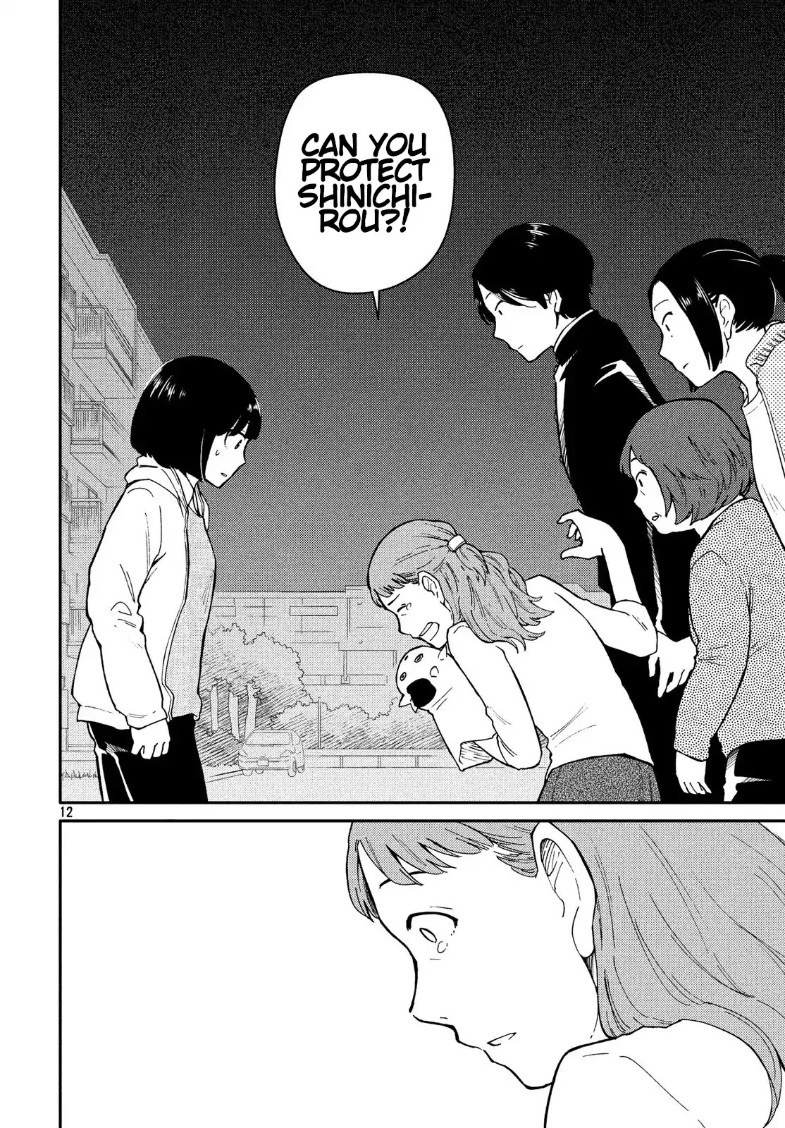 Oogami-san, Dadamore desu Chapter 25 page 12 - Chapter 25: Yellow Bouquet of Happiness ~ To The Yaginumas ~
