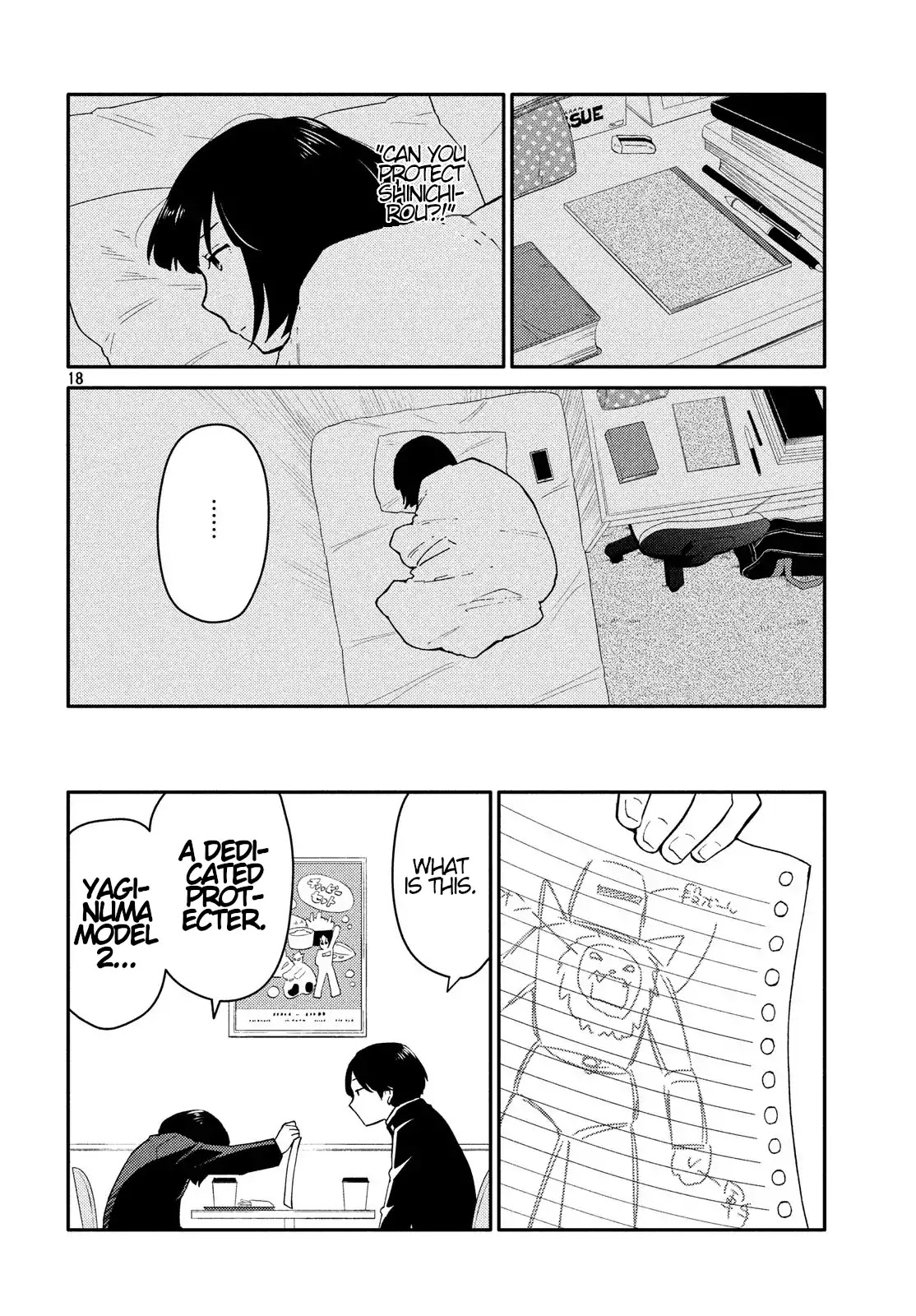 Oogami-san, Dadamore desu Chapter 25 page 18 - Chapter 25: Yellow Bouquet of Happiness ~ To The Yaginumas ~