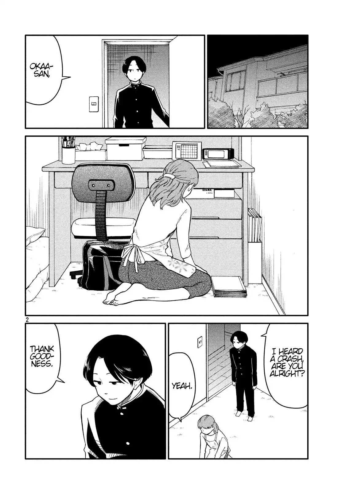 Oogami-san, Dadamore desu Chapter 25 page 2 - Chapter 25: Yellow Bouquet of Happiness ~ To The Yaginumas ~