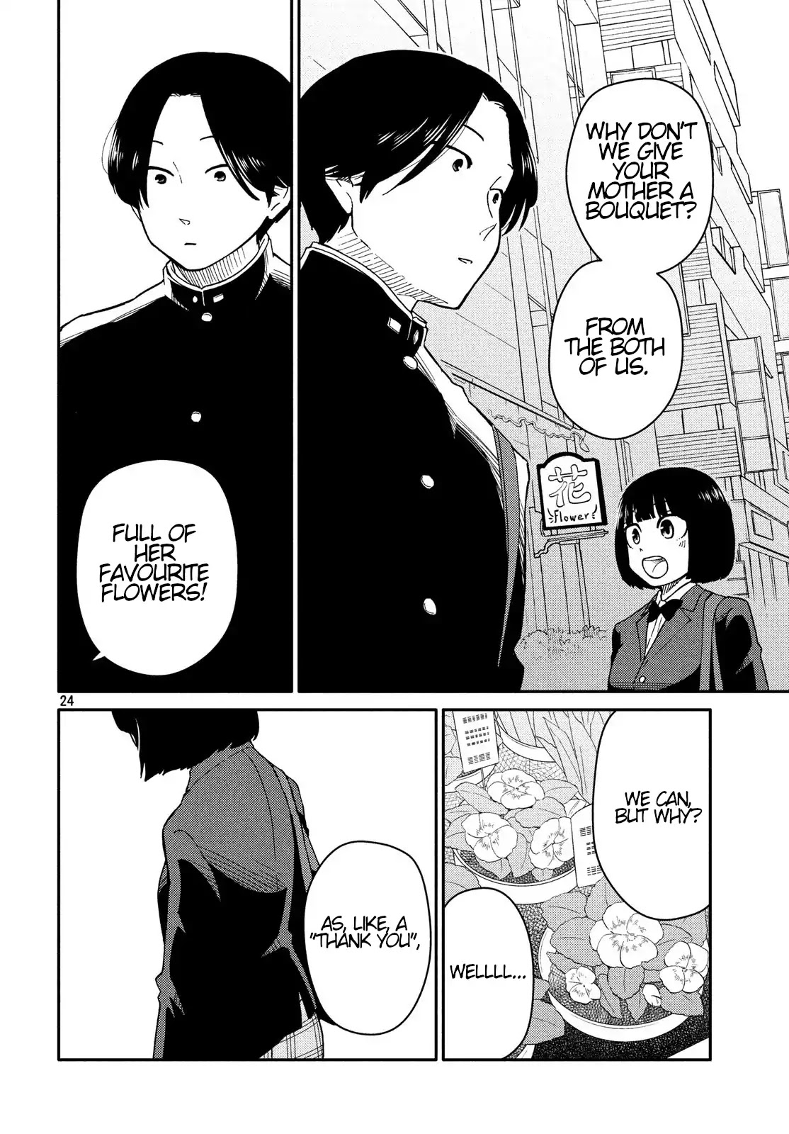 Oogami-san, Dadamore desu Chapter 25 page 24 - Chapter 25: Yellow Bouquet of Happiness ~ To The Yaginumas ~