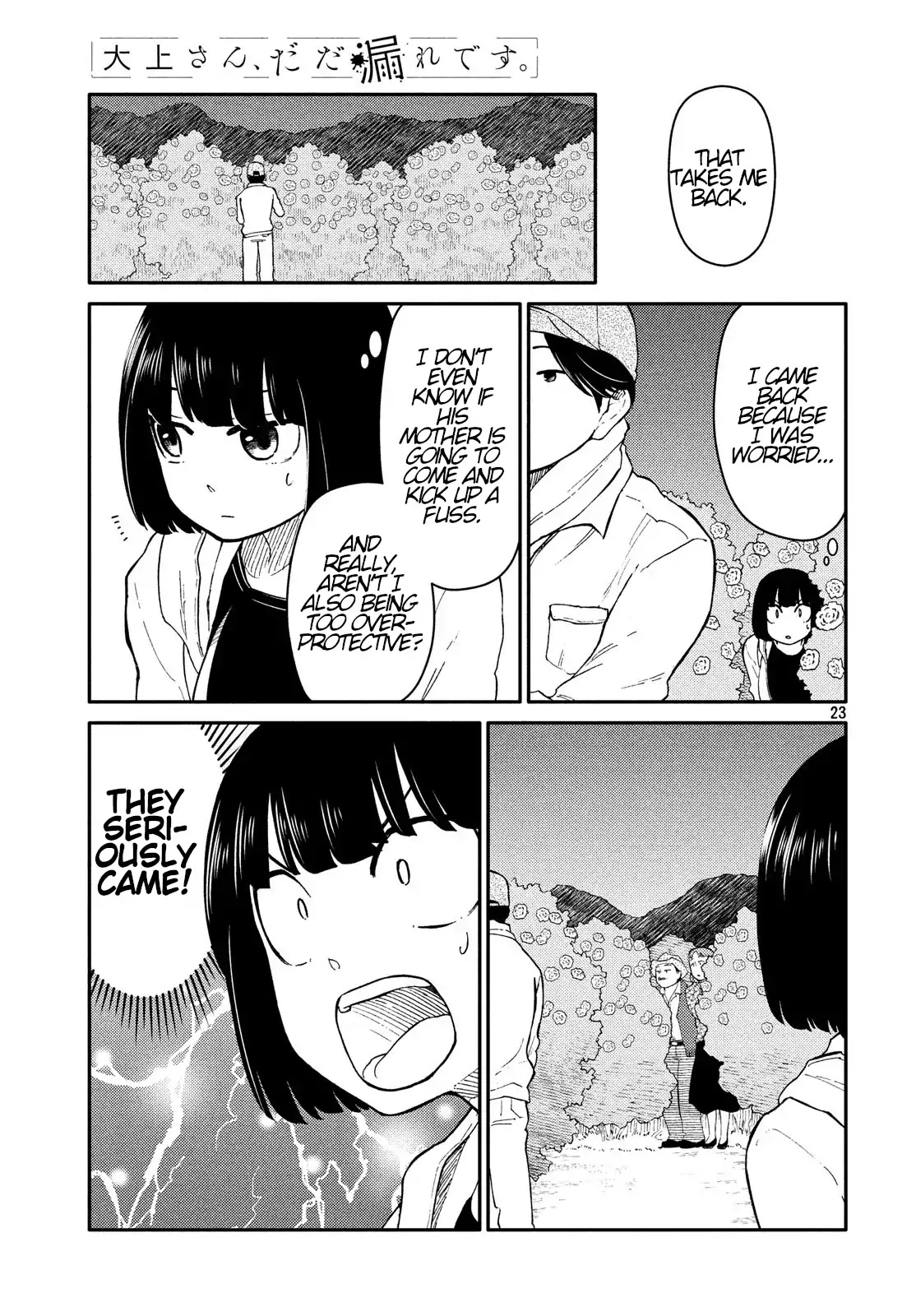 Oogami-san, Dadamore desu Chapter 26 page 23 - Chapter 26: You Are More Humble Than Roses