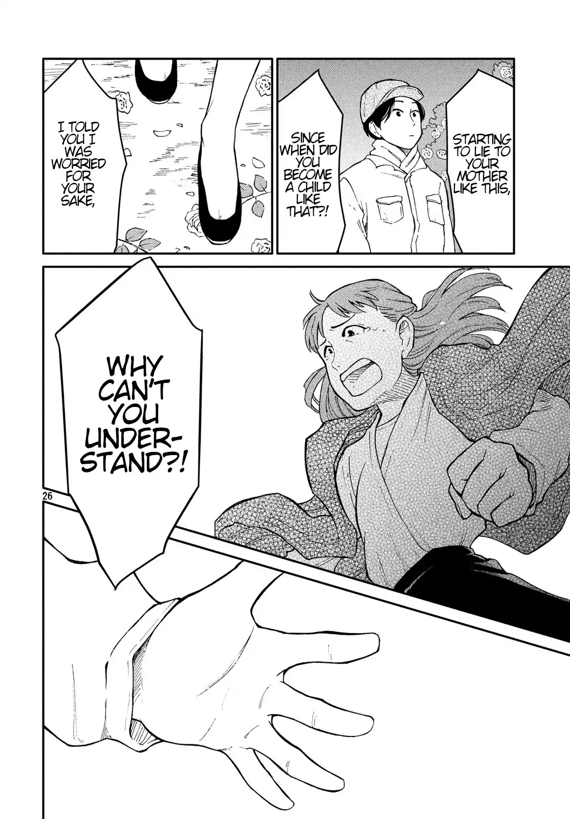 Oogami-san, Dadamore desu Chapter 26 page 26 - Chapter 26: You Are More Humble Than Roses