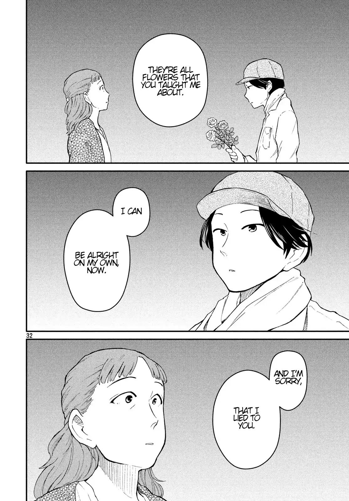 Oogami-san, Dadamore desu Chapter 26 page 32 - Chapter 26: You Are More Humble Than Roses