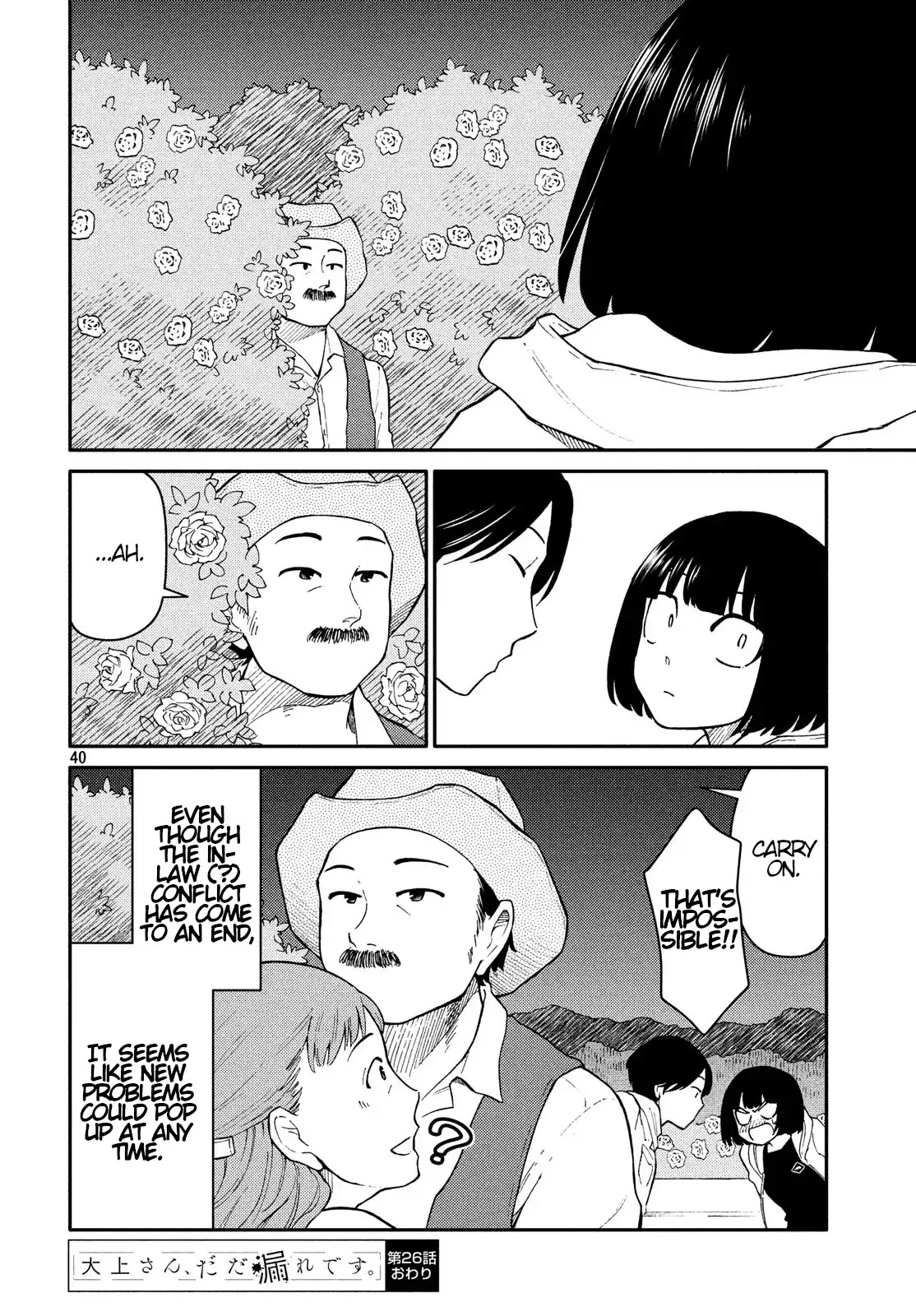 Oogami-san, Dadamore desu Chapter 26 page 39 - Chapter 26: You Are More Humble Than Roses