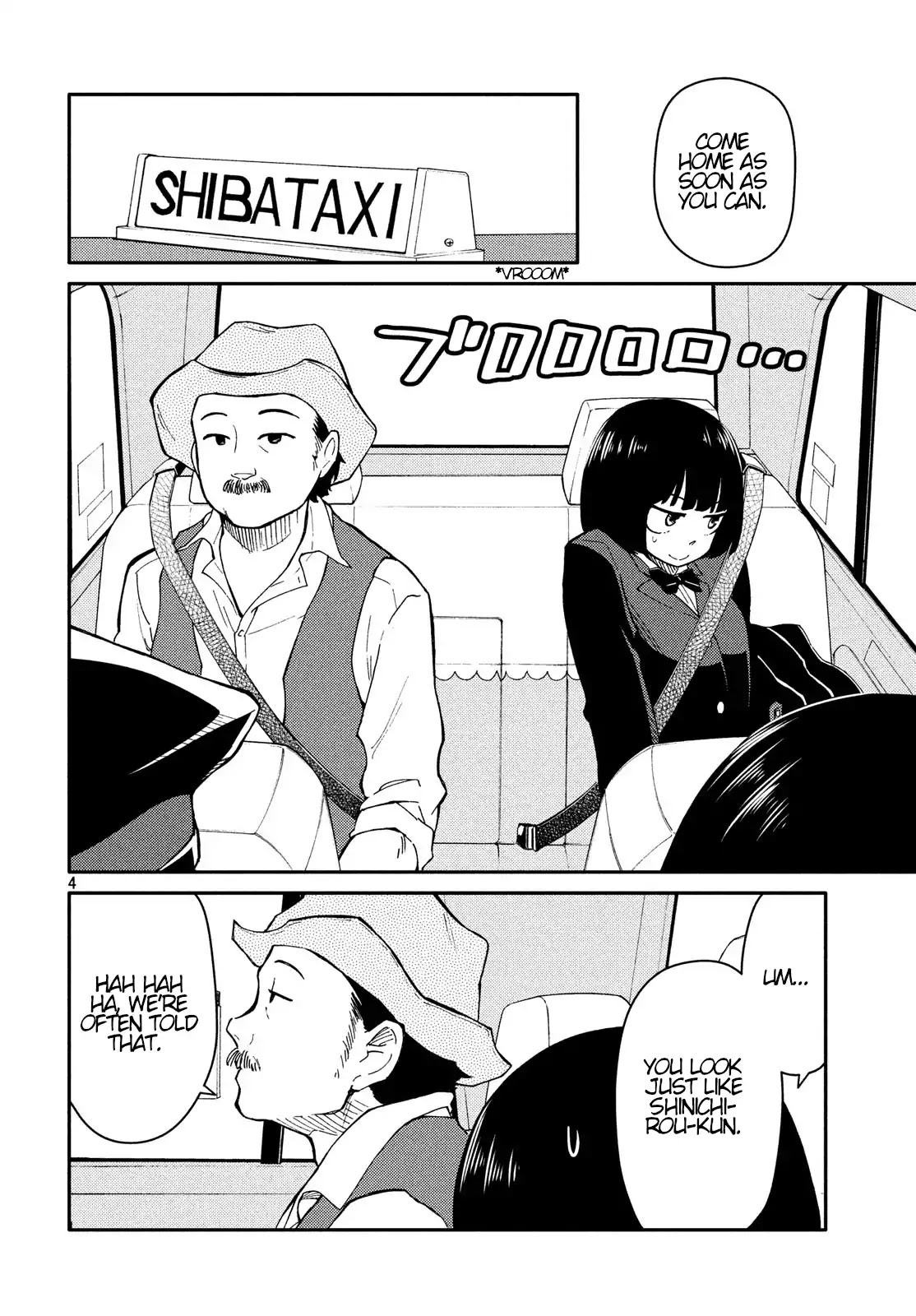 Oogami-san, Dadamore desu Chapter 26 page 4 - Chapter 26: You Are More Humble Than Roses
