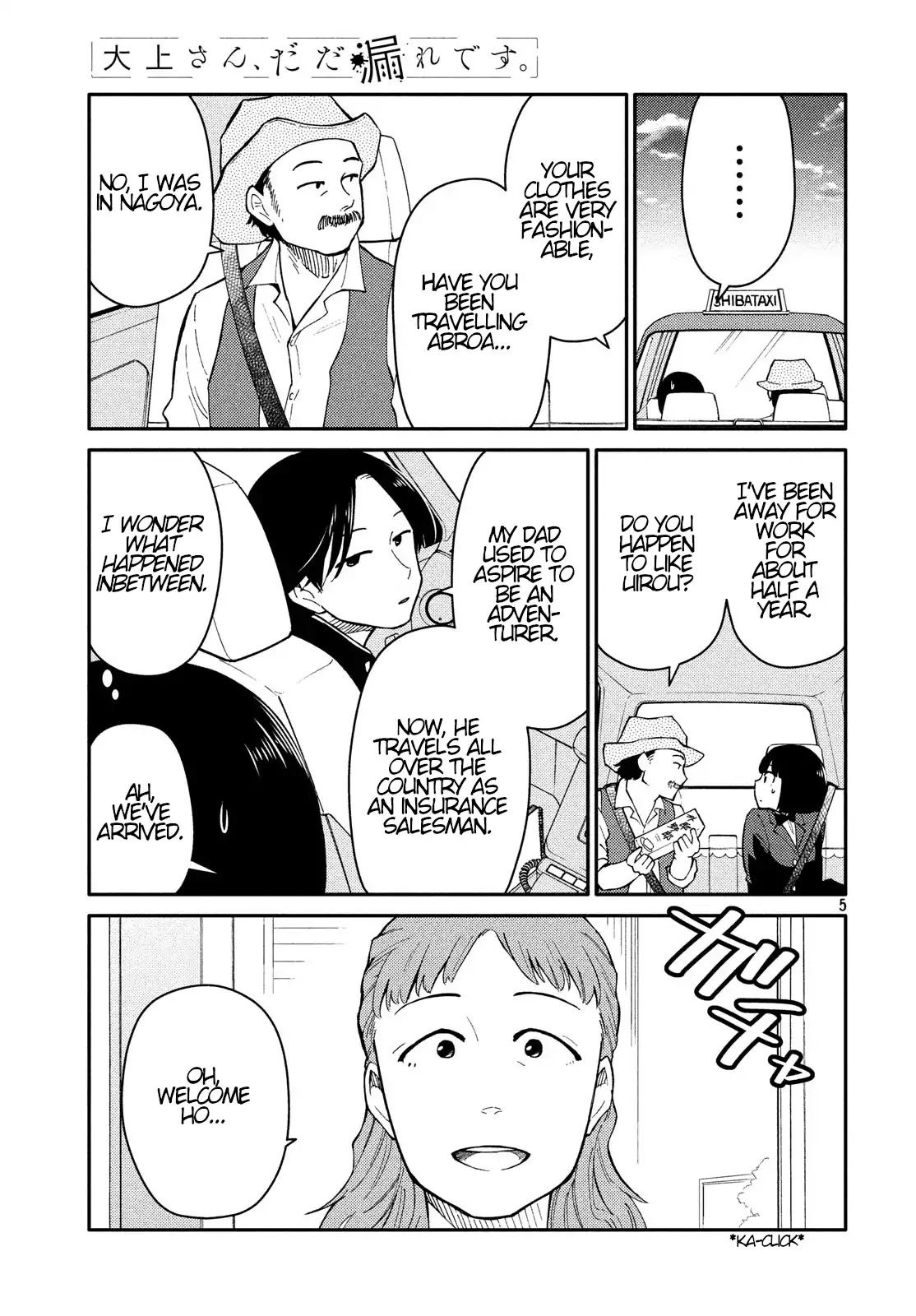 Oogami-san, Dadamore desu Chapter 26 page 5 - Chapter 26: You Are More Humble Than Roses
