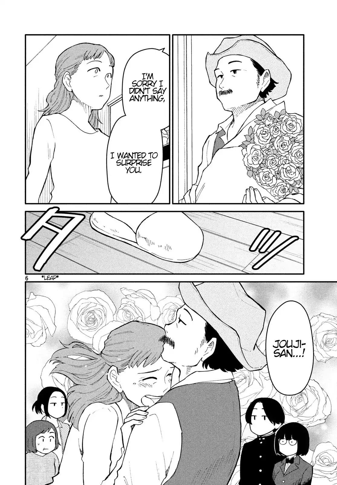 Oogami-san, Dadamore desu Chapter 26 page 6 - Chapter 26: You Are More Humble Than Roses