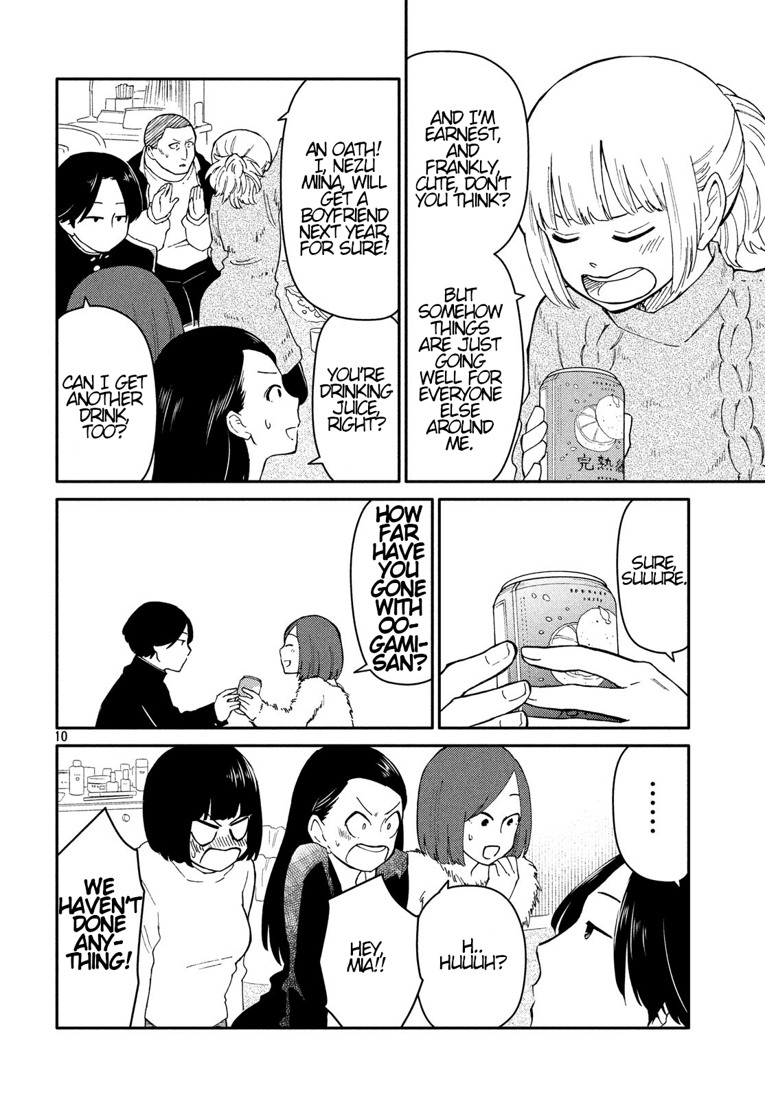 Oogami-san, Dadamore desu Chapter 27 page 10 - Chapter 27: Christmas Comes In Without Regret