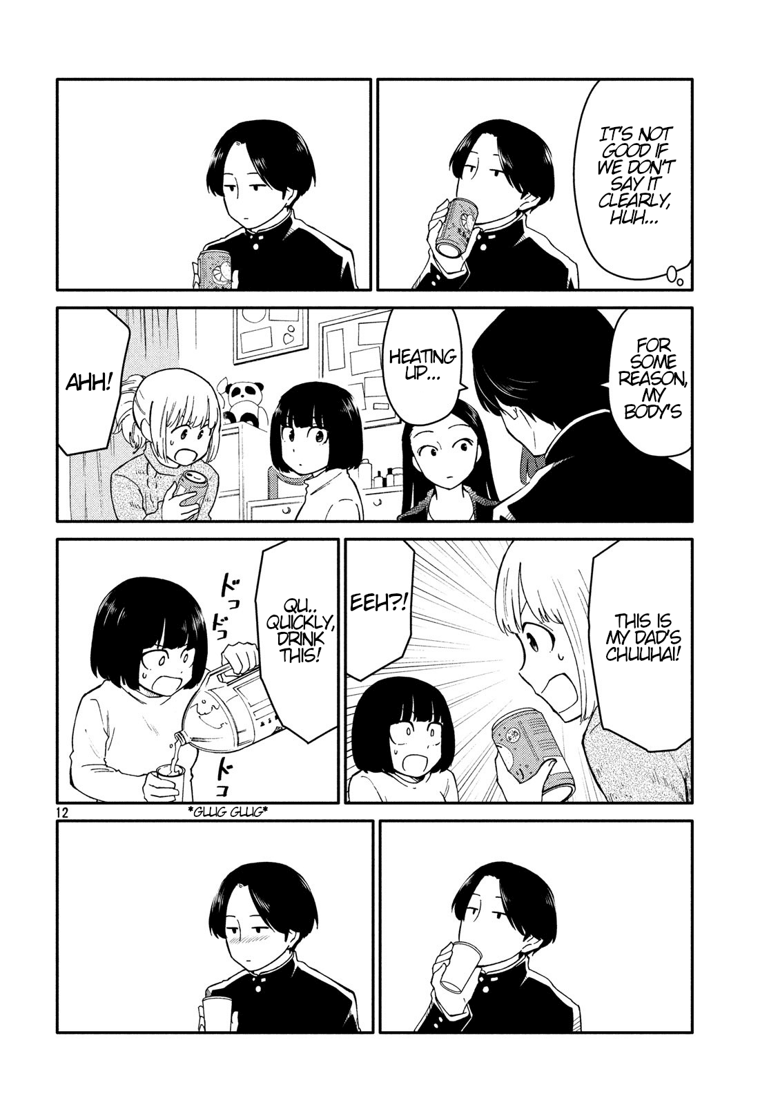 Oogami-san, Dadamore desu Chapter 27 page 12 - Chapter 27: Christmas Comes In Without Regret