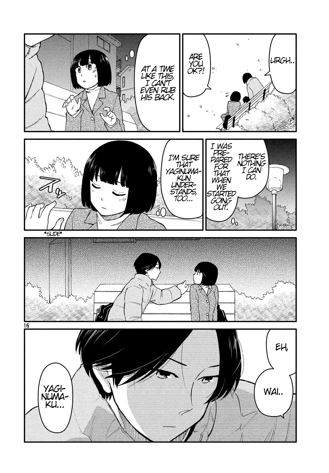 Oogami-san, Dadamore desu Chapter 27 page 16 - Chapter 27: Christmas Comes In Without Regret