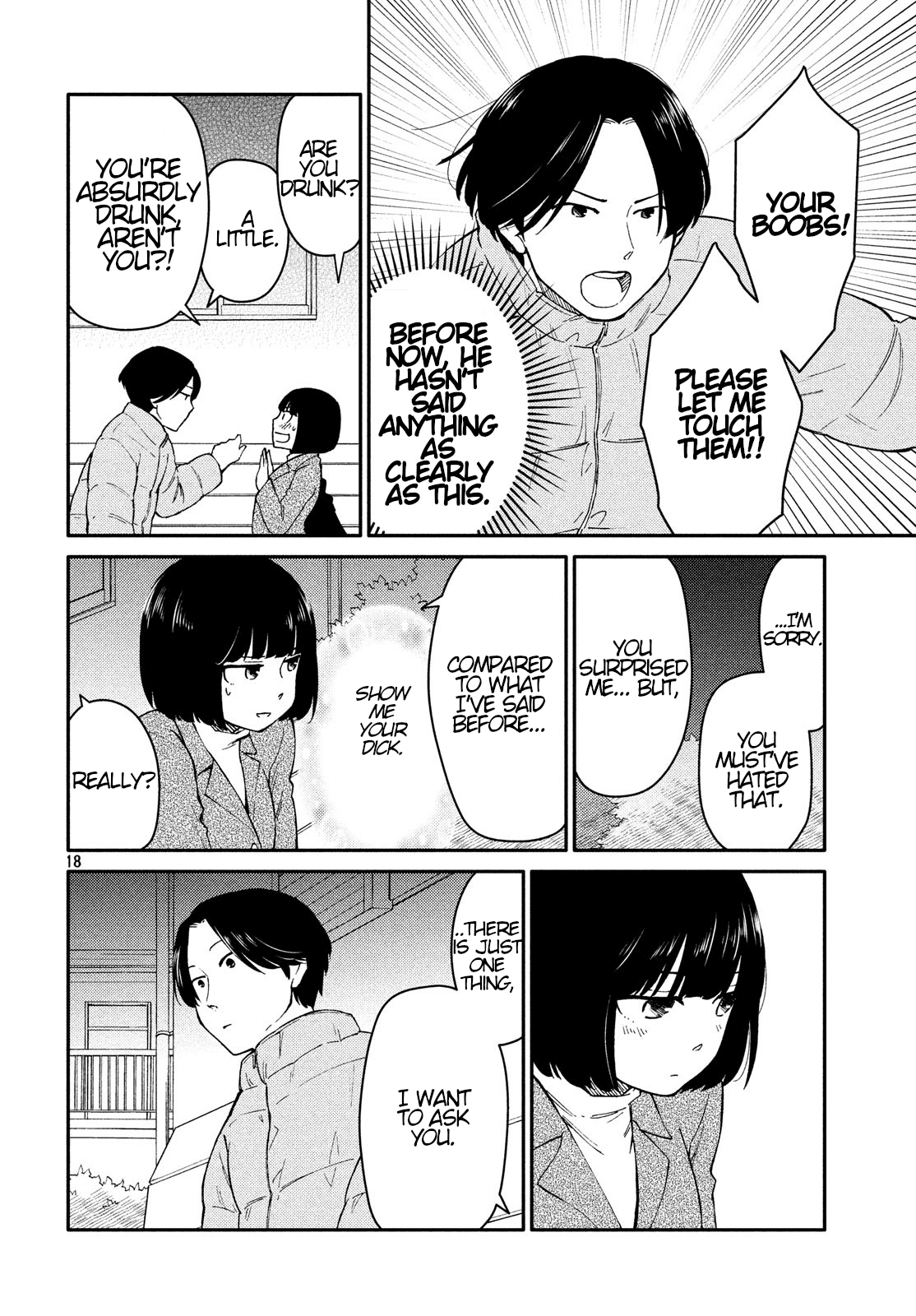 Oogami-san, Dadamore desu Chapter 27 page 18 - Chapter 27: Christmas Comes In Without Regret