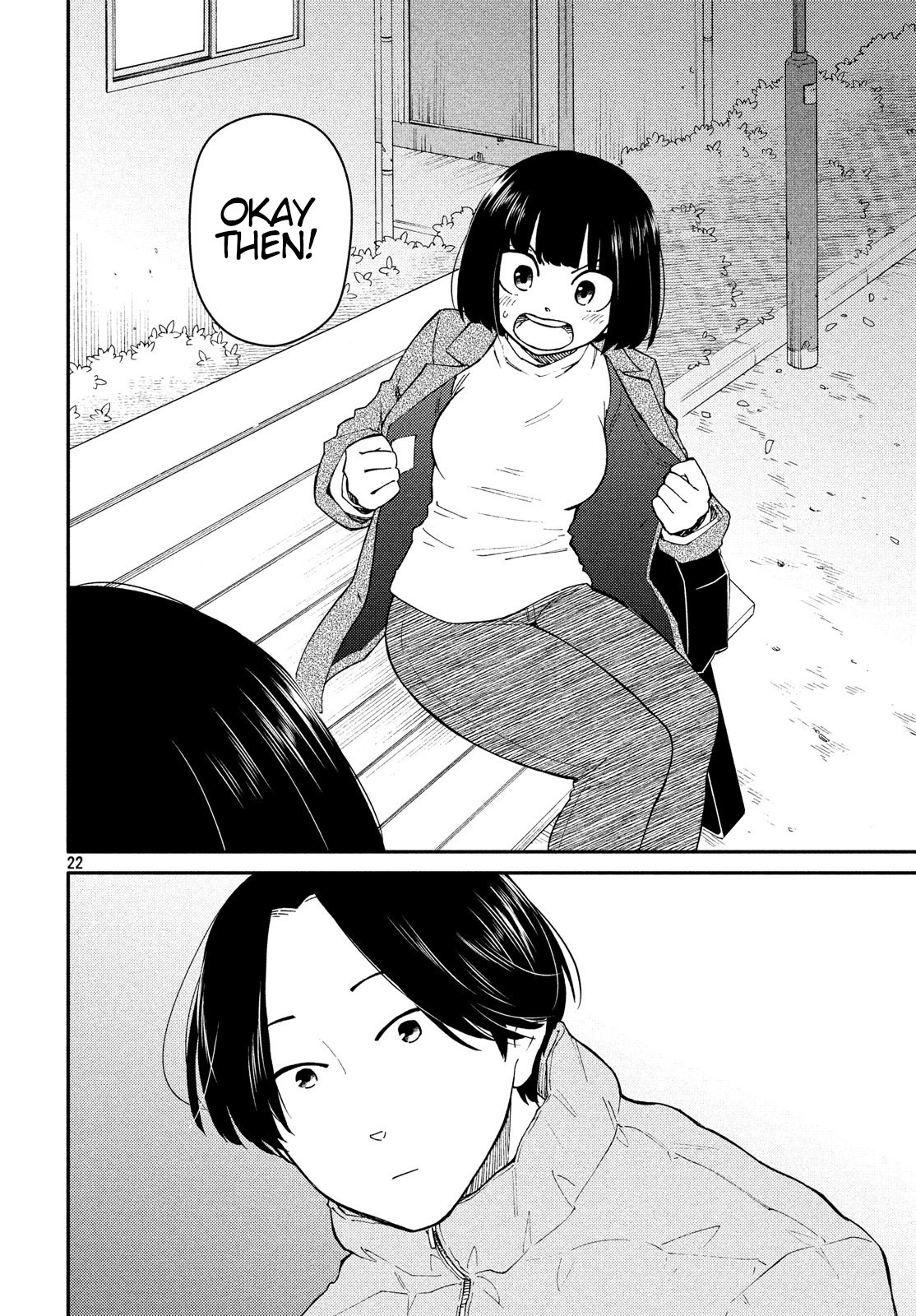 Oogami-san, Dadamore desu Chapter 27 page 22 - Chapter 27: Christmas Comes In Without Regret