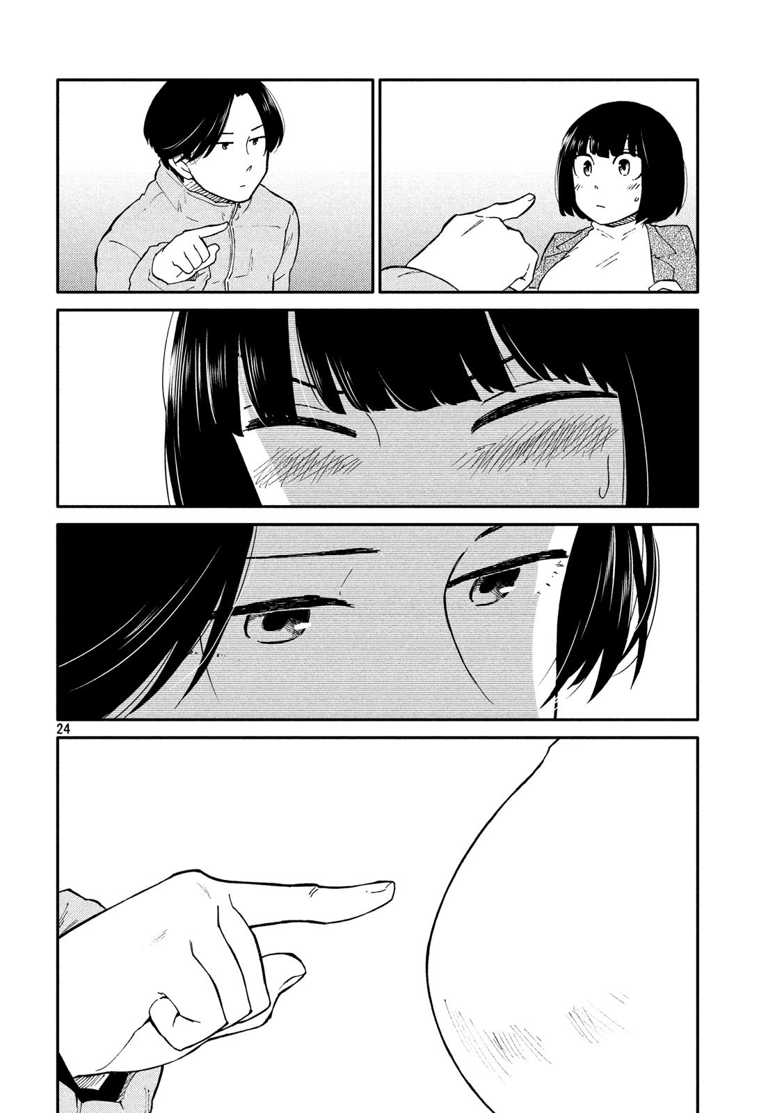 Oogami-san, Dadamore desu Chapter 27 page 24 - Chapter 27: Christmas Comes In Without Regret
