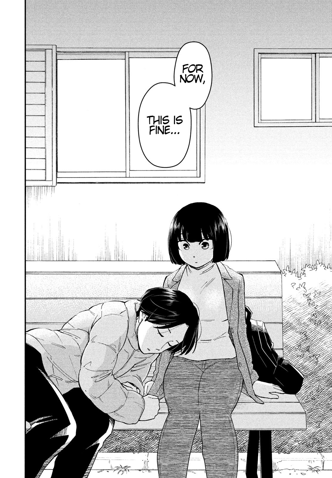 Oogami-san, Dadamore desu Chapter 27 page 26 - Chapter 27: Christmas Comes In Without Regret