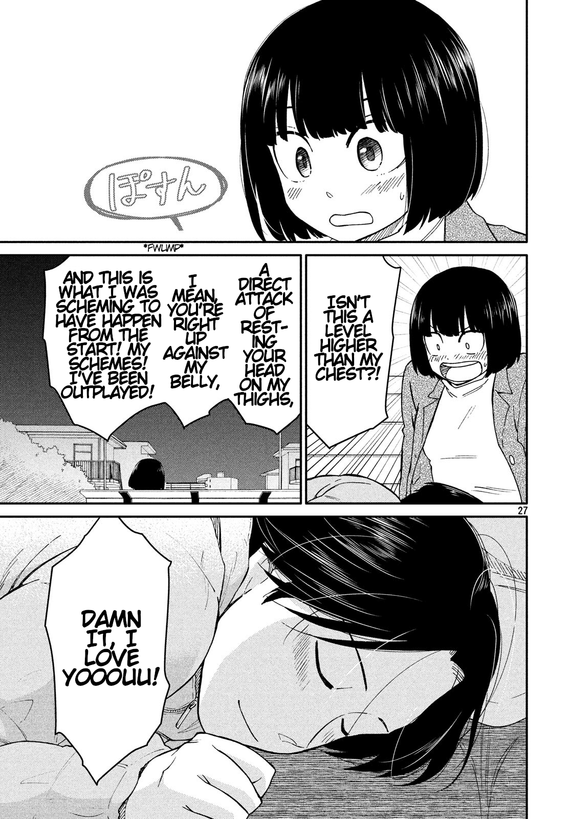 Oogami-san, Dadamore desu Chapter 27 page 27 - Chapter 27: Christmas Comes In Without Regret