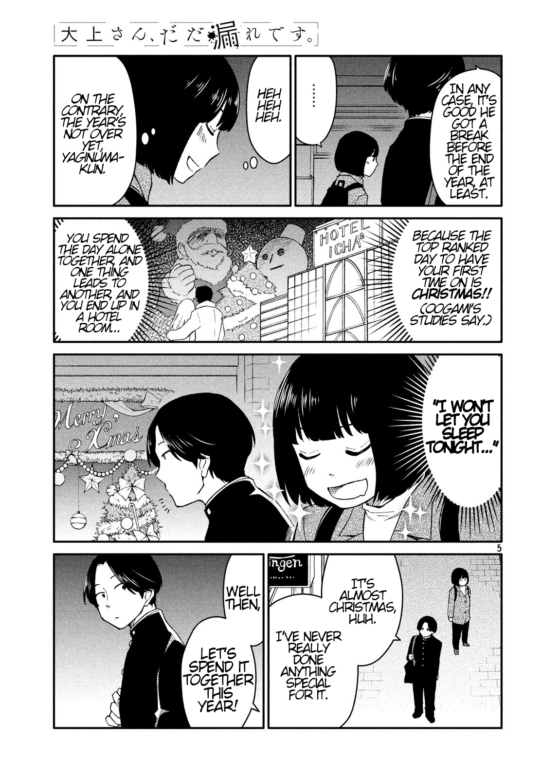 Oogami-san, Dadamore desu Chapter 27 page 5 - Chapter 27: Christmas Comes In Without Regret