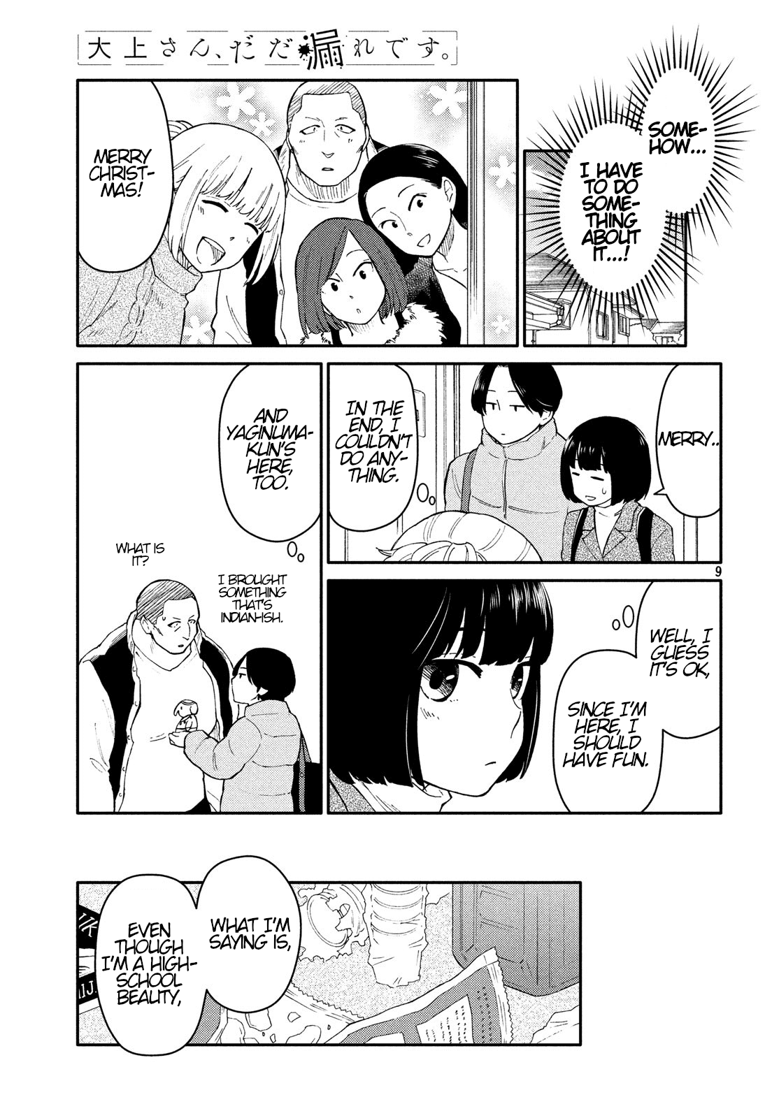 Oogami-san, Dadamore desu Chapter 27 page 9 - Chapter 27: Christmas Comes In Without Regret