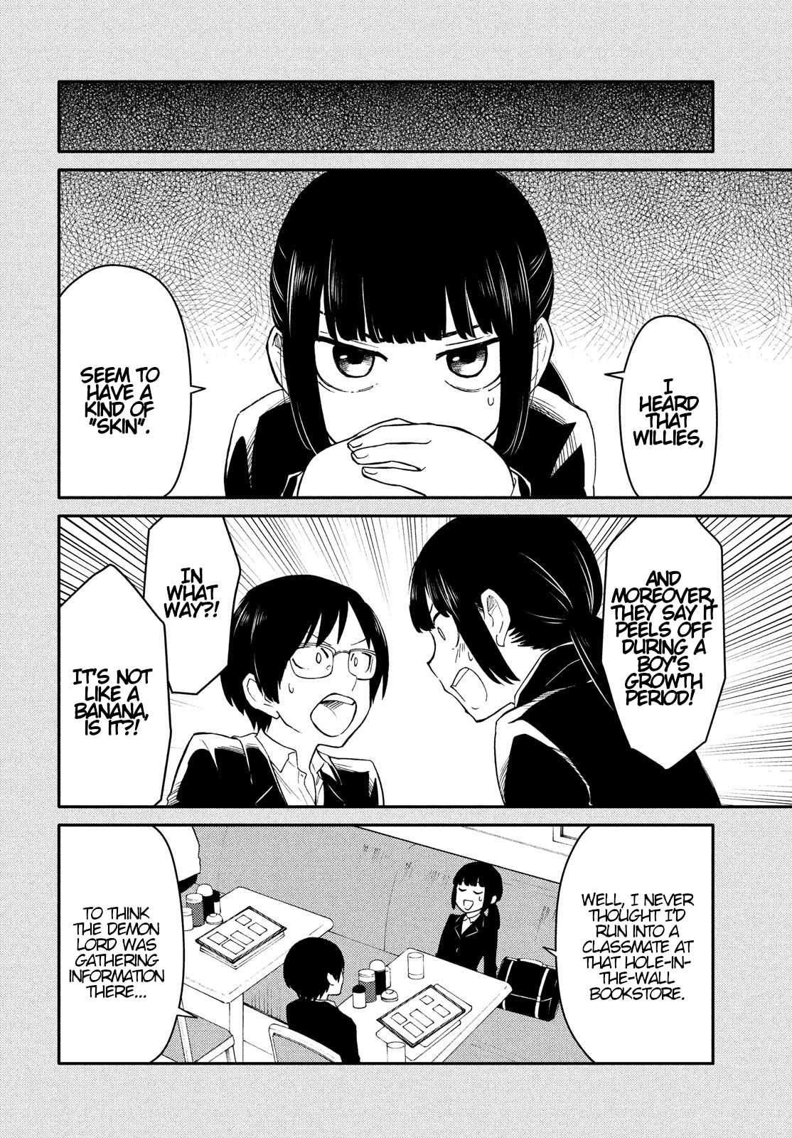 Oogami-san, Dadamore desu Chapter 28 page 12 - Chapter 28: Worry! Young Lady