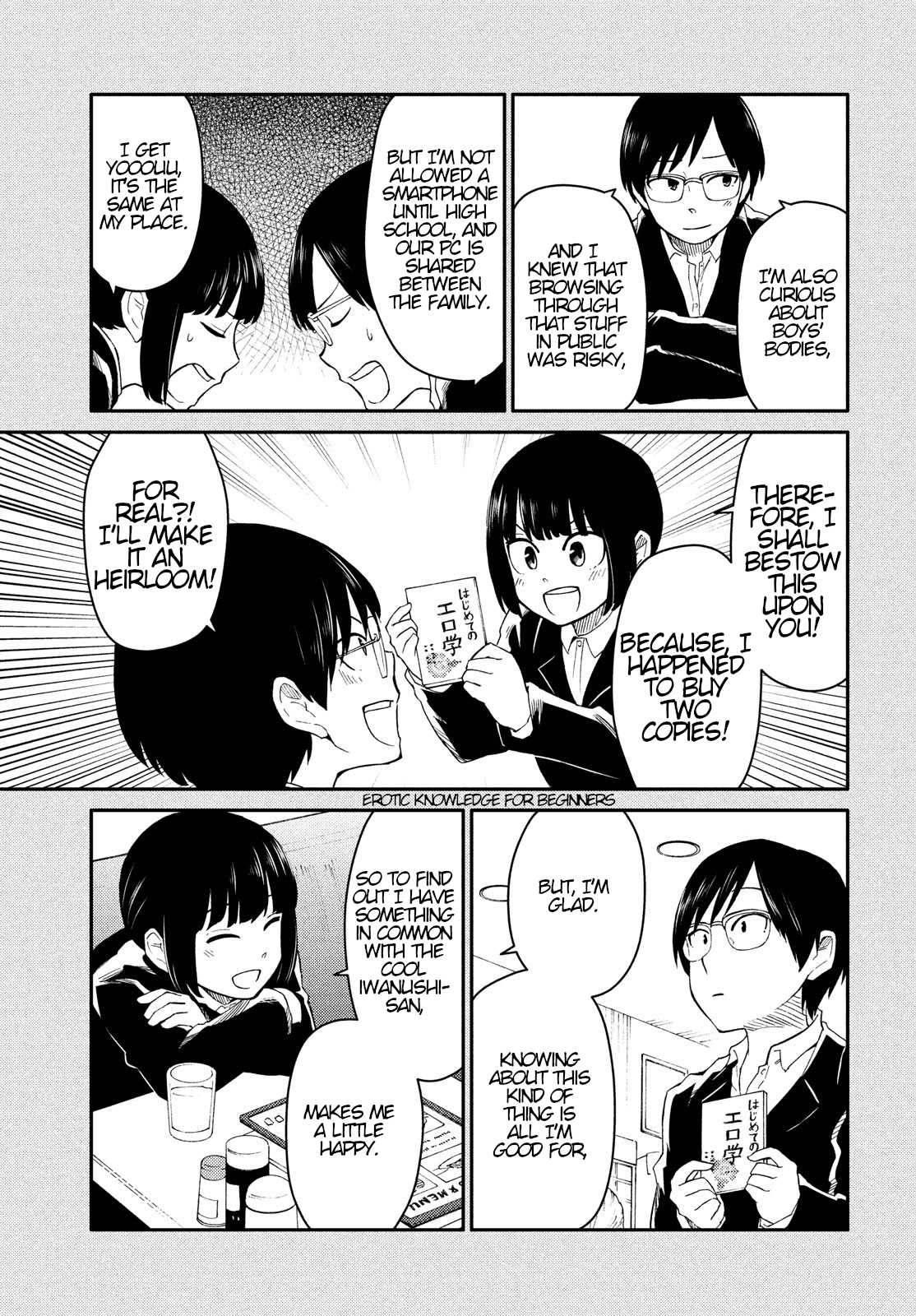 Oogami-san, Dadamore desu Chapter 28 page 13 - Chapter 28: Worry! Young Lady
