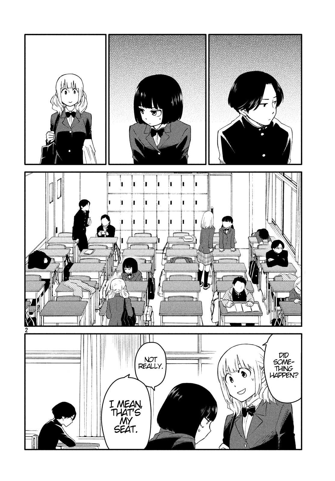 Oogami-san, Dadamore desu Chapter 28 page 2 - Chapter 28: Worry! Young Lady