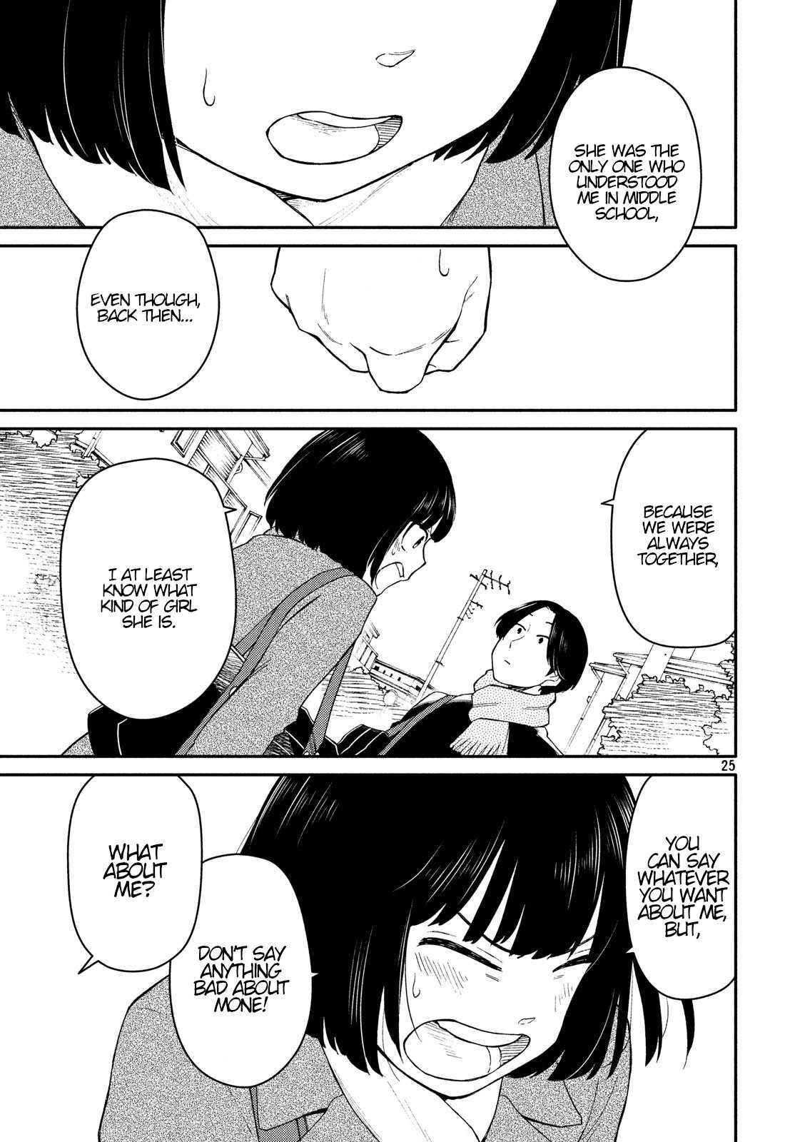 Oogami-san, Dadamore desu Chapter 28 page 25 - Chapter 28: Worry! Young Lady