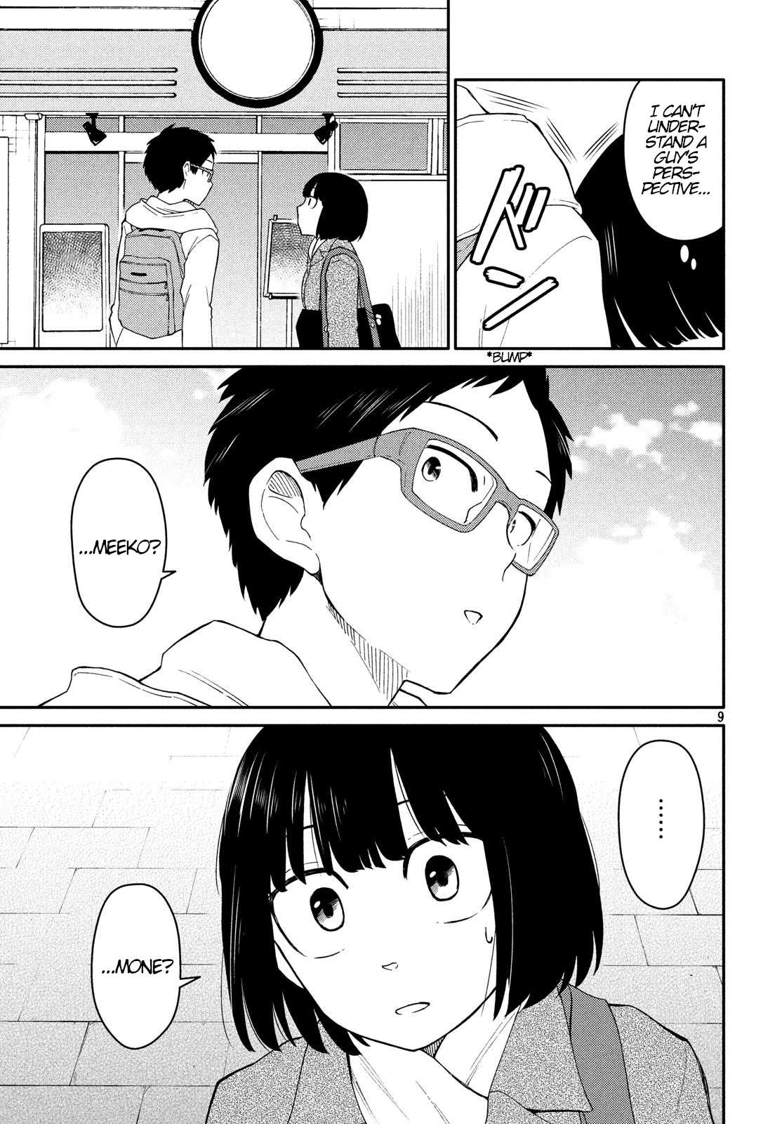 Oogami-san, Dadamore desu Chapter 28 page 9 - Chapter 28: Worry! Young Lady
