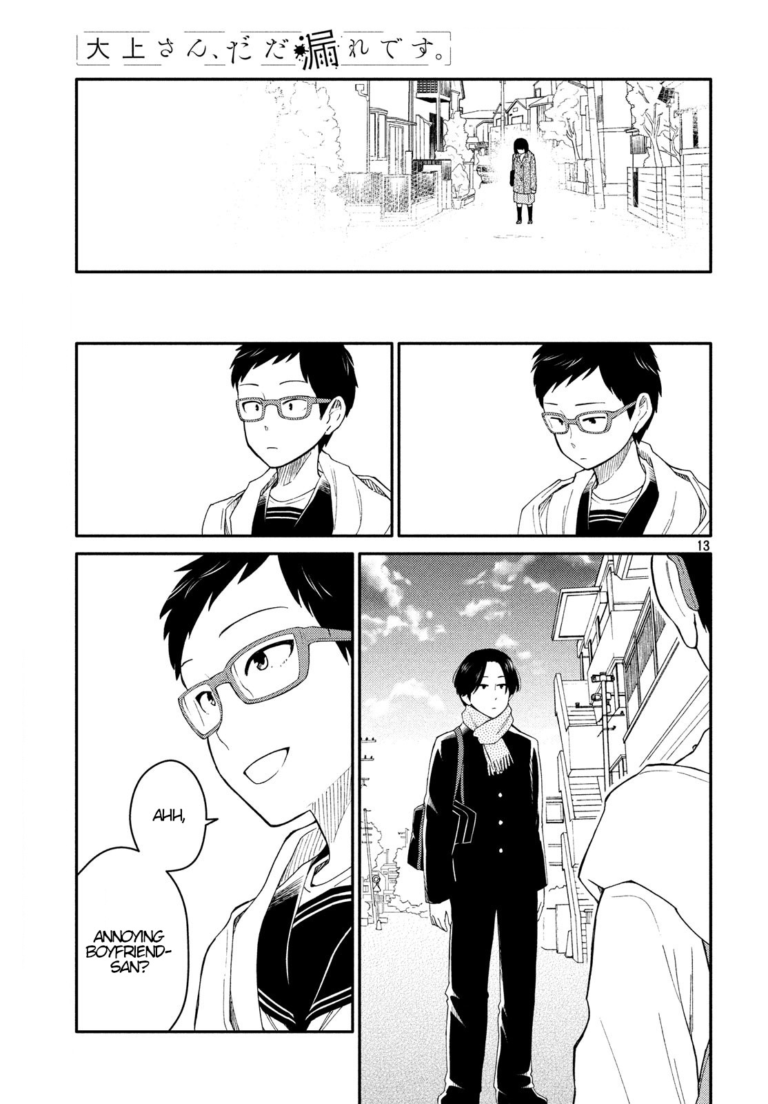 Oogami-san, Dadamore desu Chapter 29 page 13 - Chapter 29: I Can't Hate A Friend