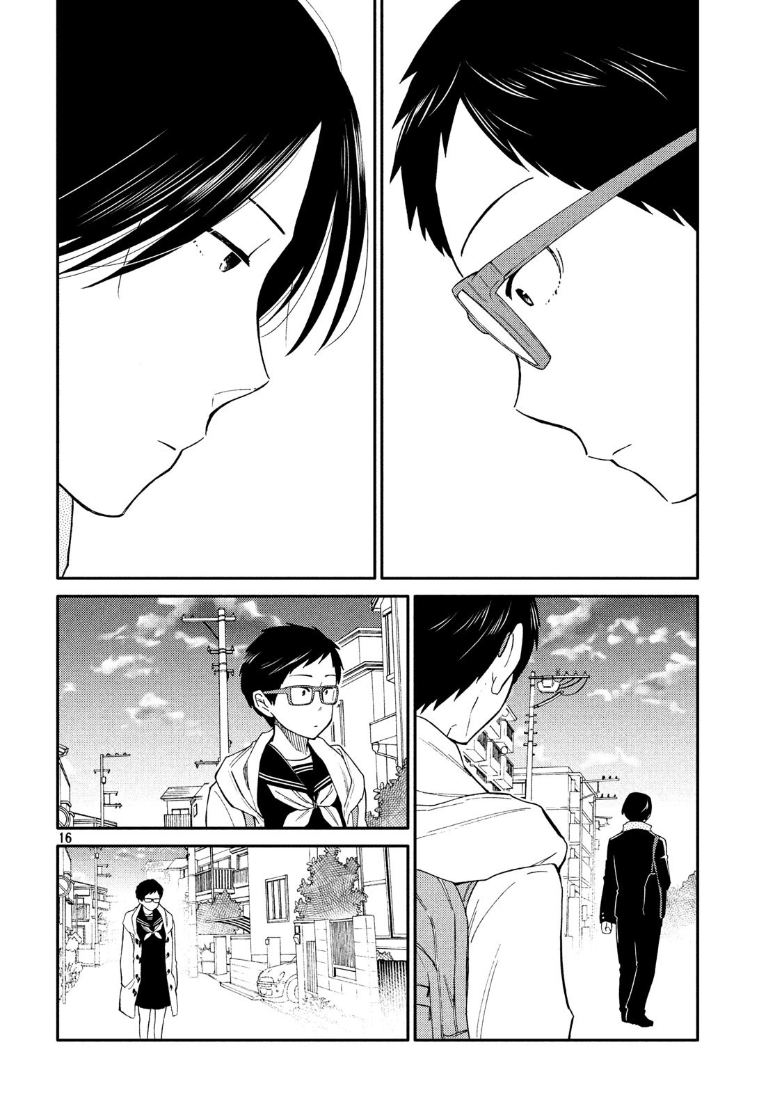 Oogami-san, Dadamore desu Chapter 29 page 16 - Chapter 29: I Can't Hate A Friend