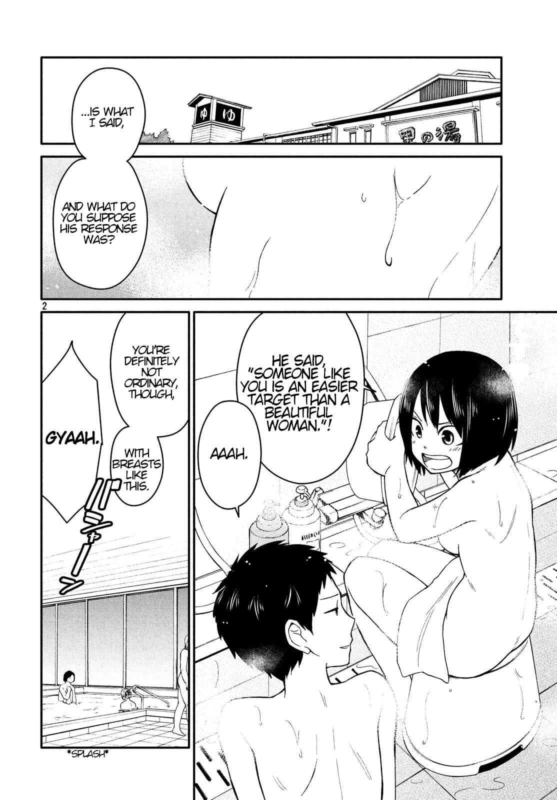 Oogami-san, Dadamore desu Chapter 29 page 2 - Chapter 29: I Can't Hate A Friend