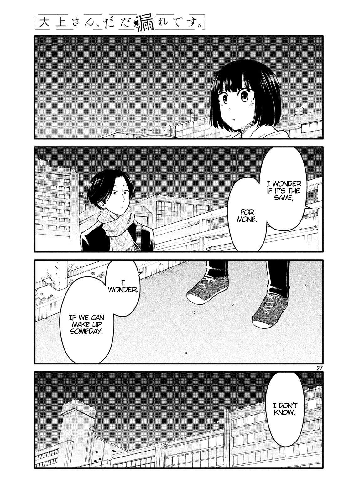 Oogami-san, Dadamore desu Chapter 29 page 27 - Chapter 29: I Can't Hate A Friend