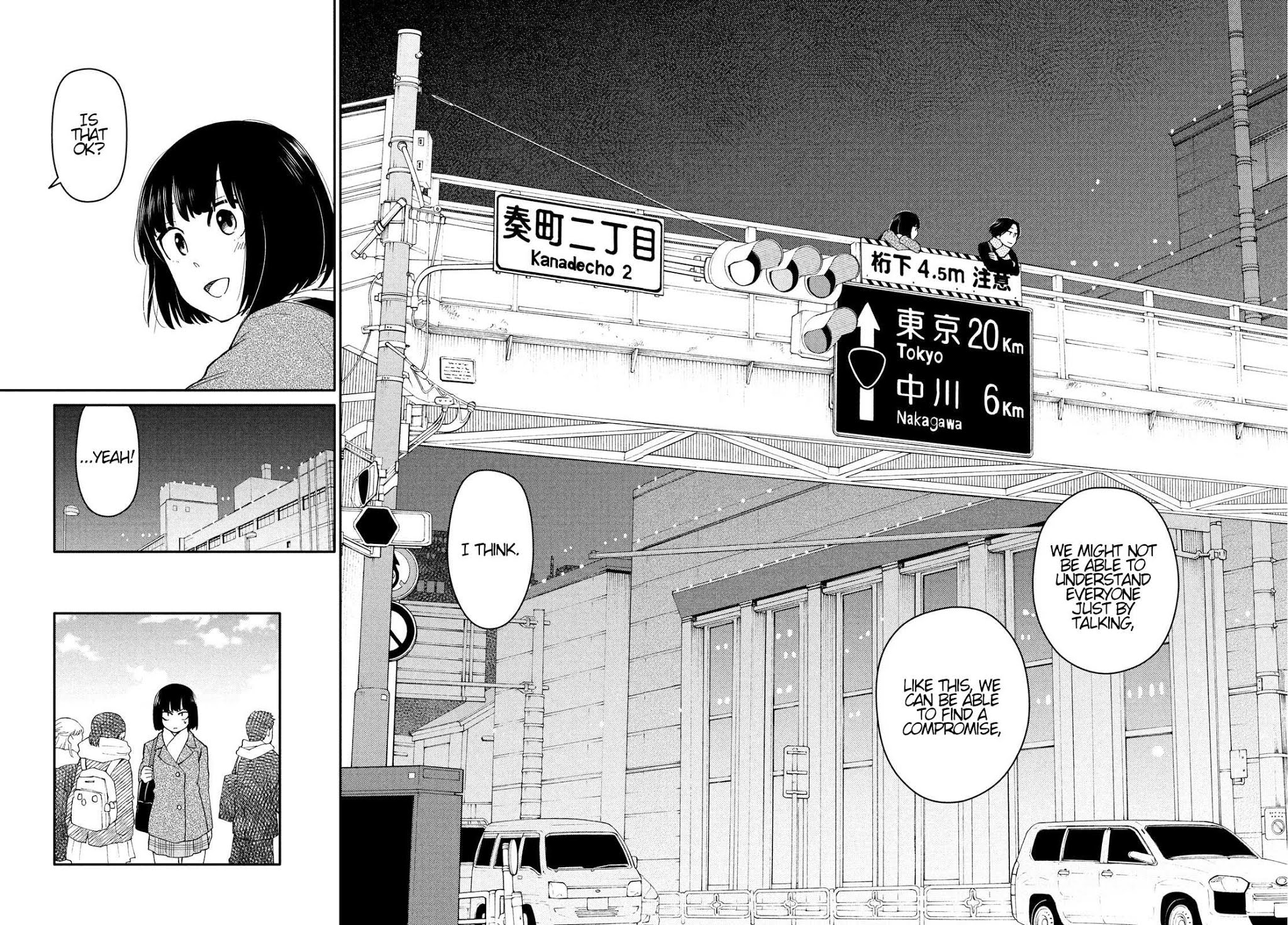 Oogami-san, Dadamore desu Chapter 29 page 30 - Chapter 29: I Can't Hate A Friend