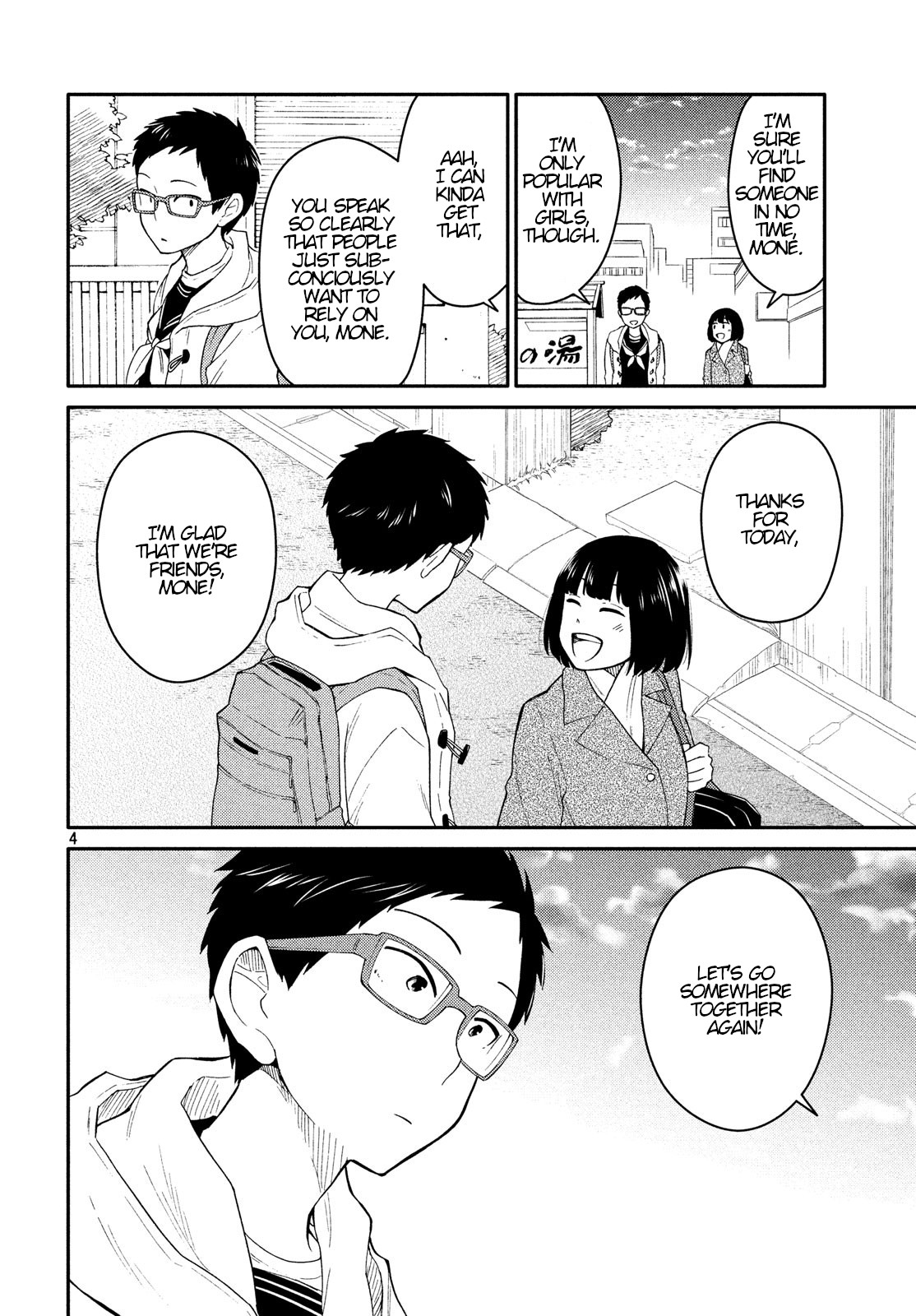 Oogami-san, Dadamore desu Chapter 29 page 4 - Chapter 29: I Can't Hate A Friend