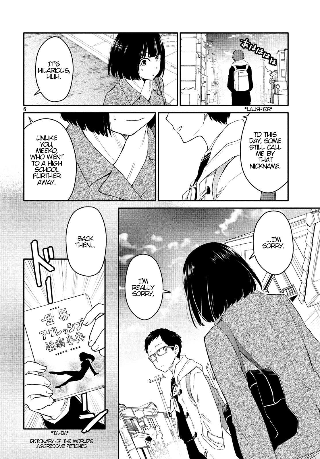 Oogami-san, Dadamore desu Chapter 29 page 6 - Chapter 29: I Can't Hate A Friend
