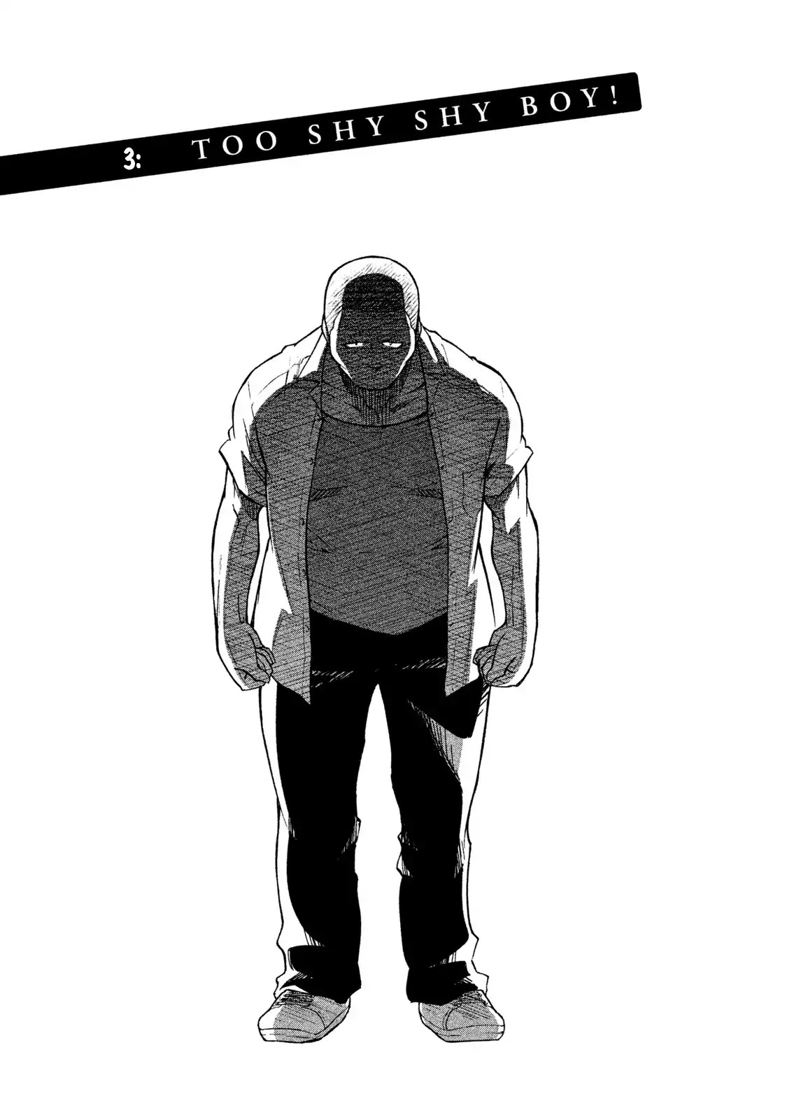Oogami-san, Dadamore desu Chapter 3 page 1 - Chapter 3: Too shy Shy boy!