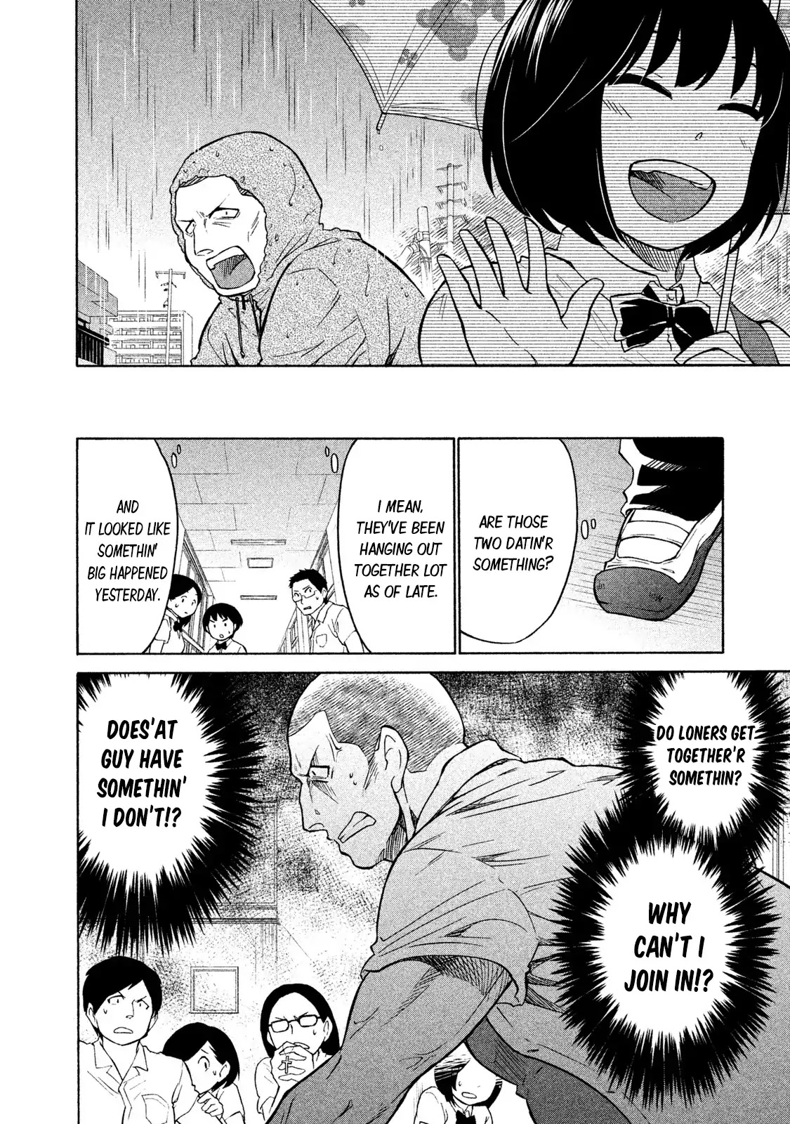 Oogami-san, Dadamore desu Chapter 3 page 10 - Chapter 3: Too shy Shy boy!