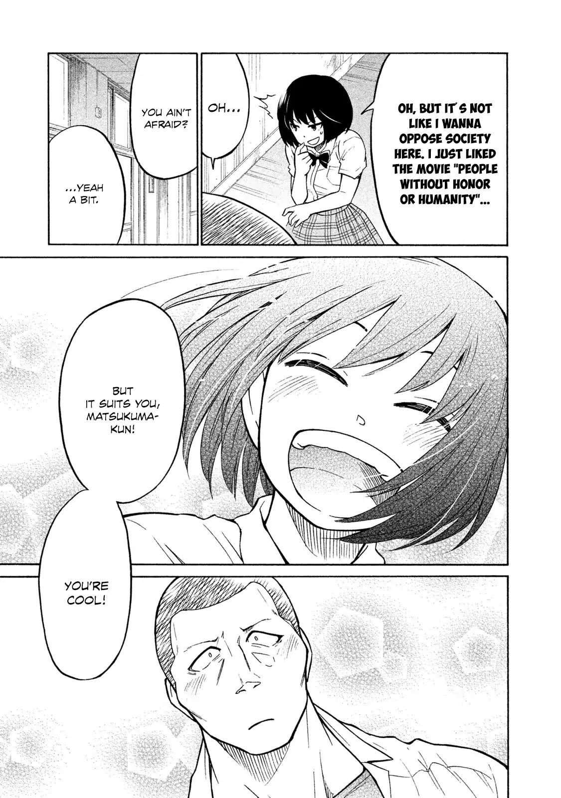 Oogami-san, Dadamore desu Chapter 3 page 13 - Chapter 3: Too shy Shy boy!