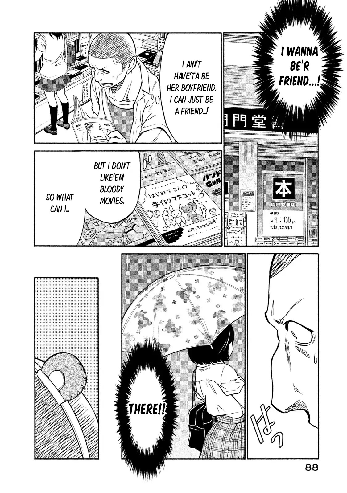 Oogami-san, Dadamore desu Chapter 3 page 14 - Chapter 3: Too shy Shy boy!