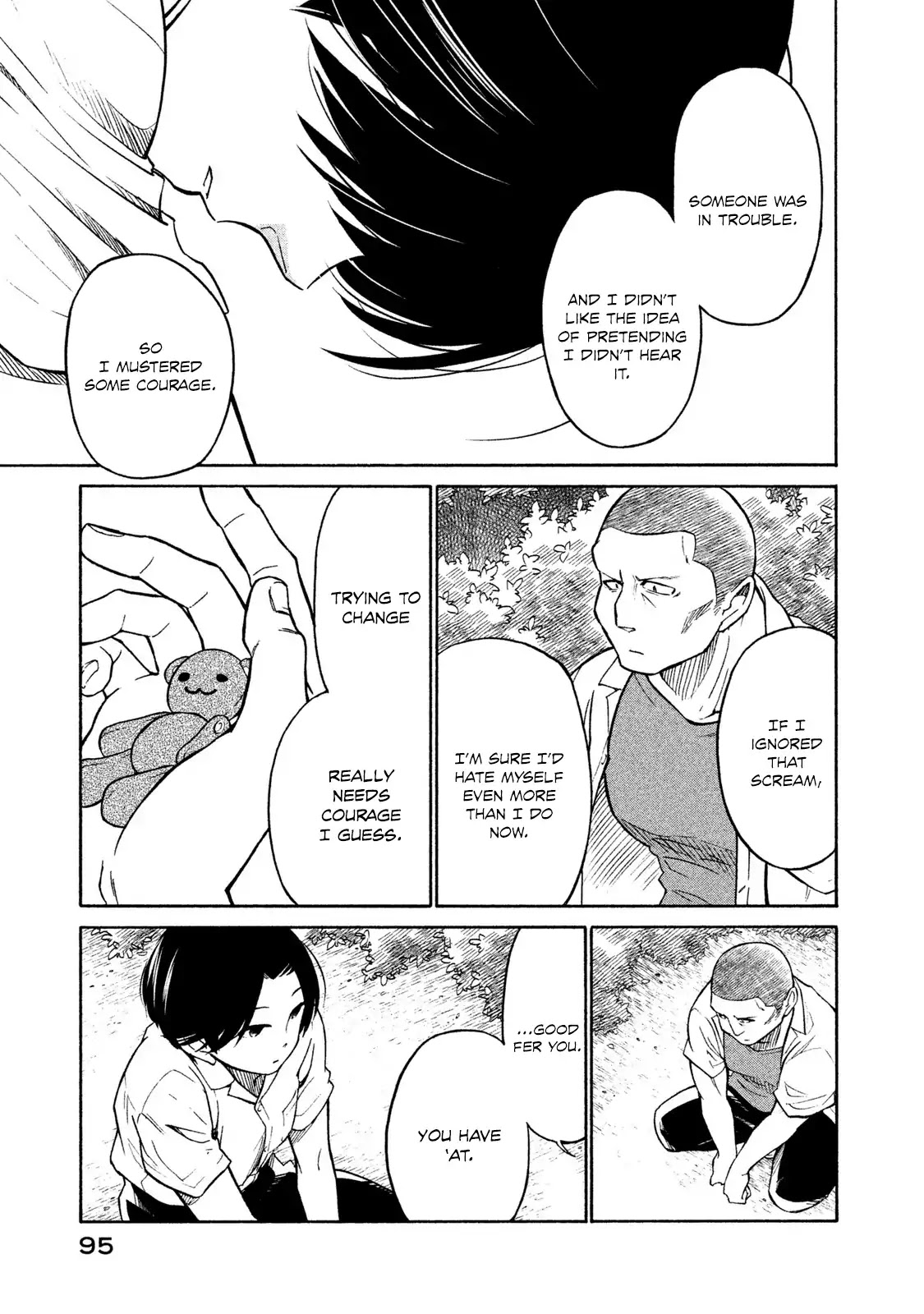 Oogami-san, Dadamore desu Chapter 3 page 21 - Chapter 3: Too shy Shy boy!