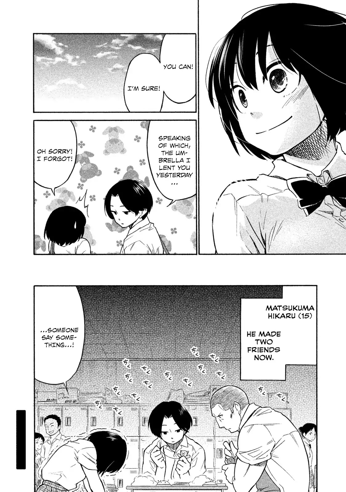 Oogami-san, Dadamore desu Chapter 3 page 30 - Chapter 3: Too shy Shy boy!